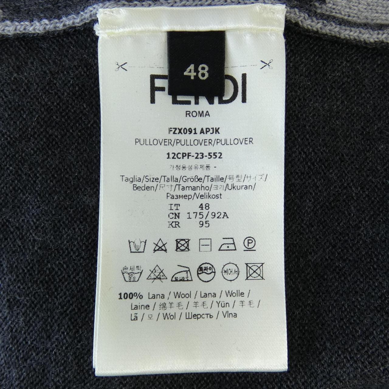 フェンディ FENDI FZX091 APJK ニット