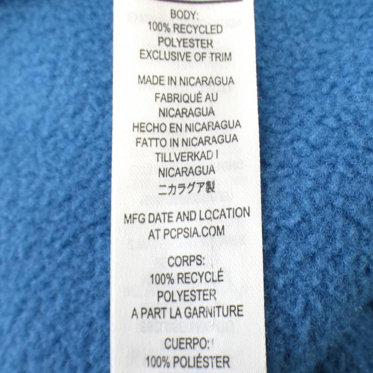 パタゴニア PATAGONIA トップス