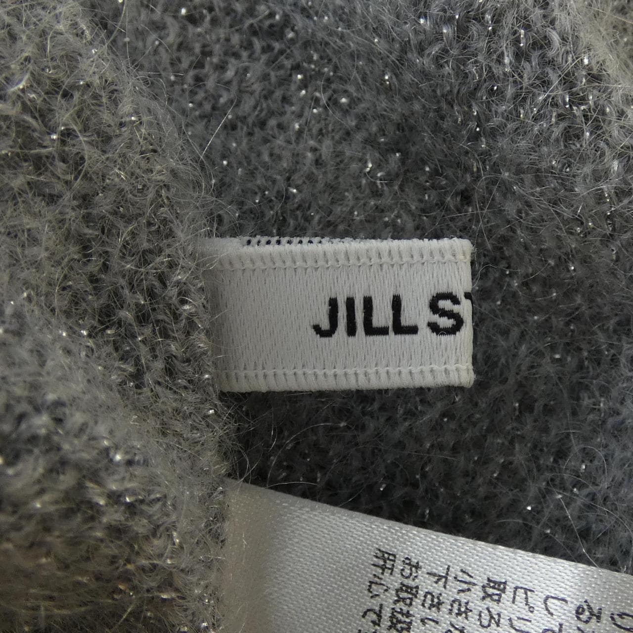 ジルスチュアート JILL STUART ニット