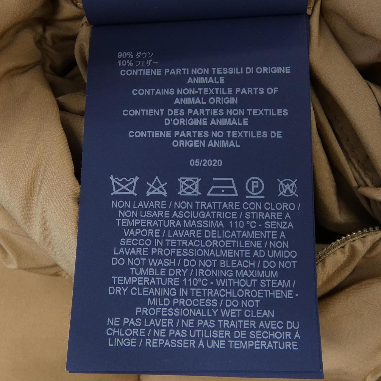 ヘルノ Herno PI1149D ダウンコート