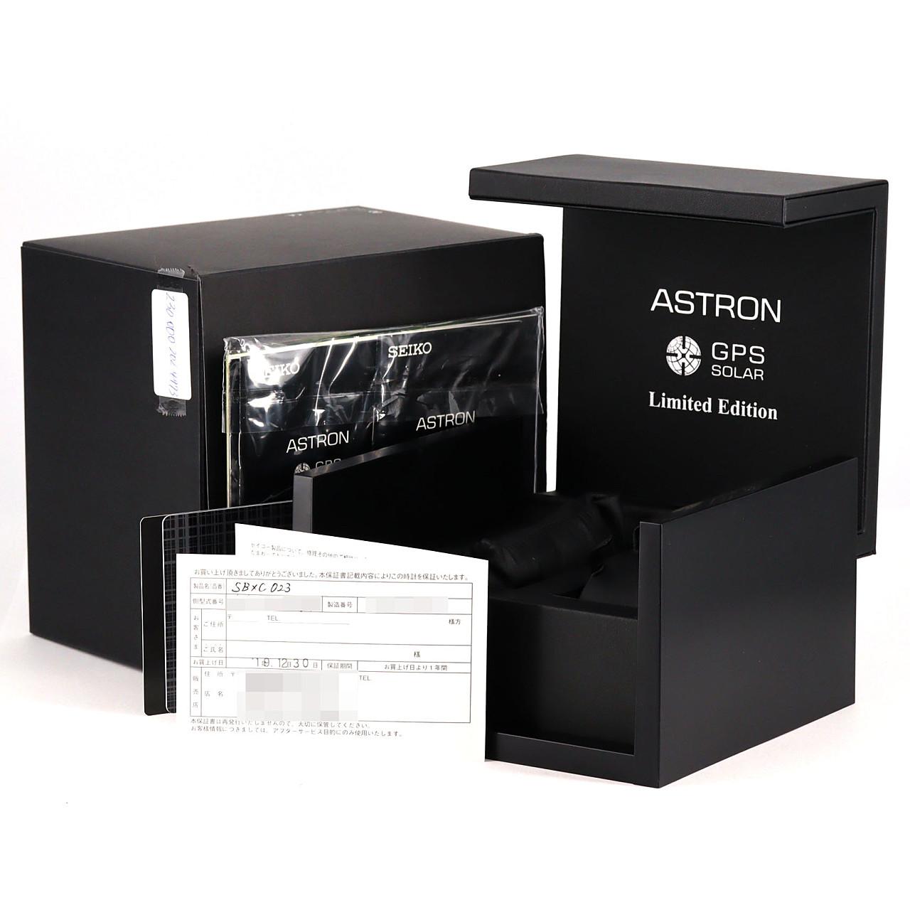 セイコー アストロンGPS･50th LIMITED 5X53-0AK0/SBXC023 SS ソーラークォーツ