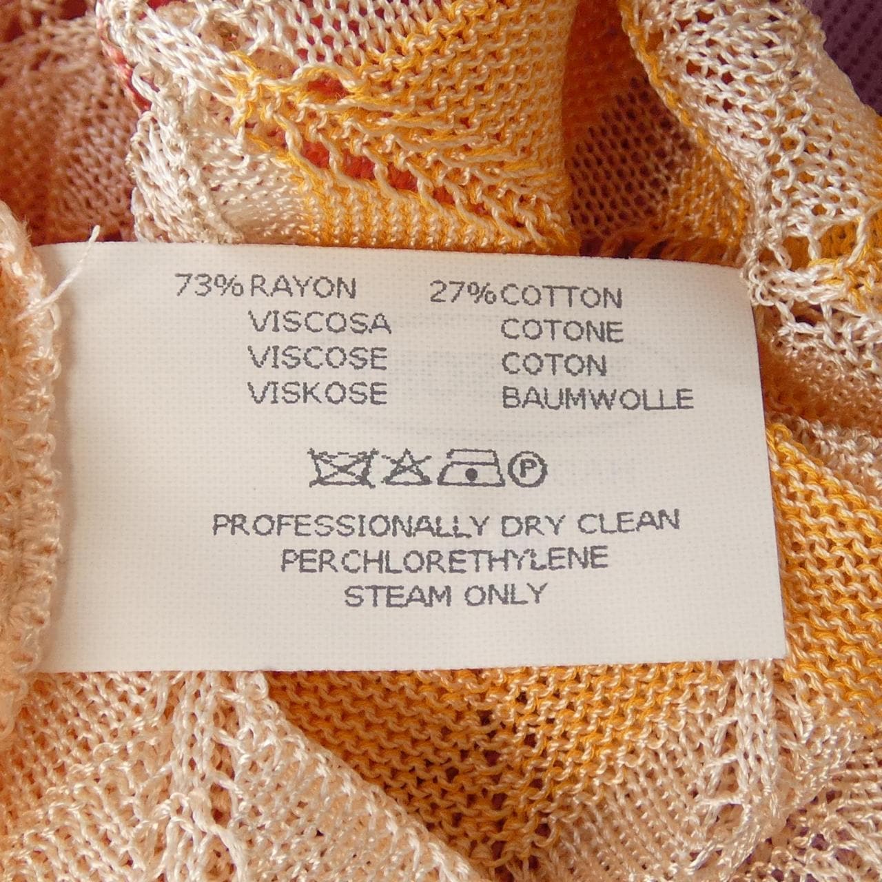 ミッソーニ MISSONI トップス