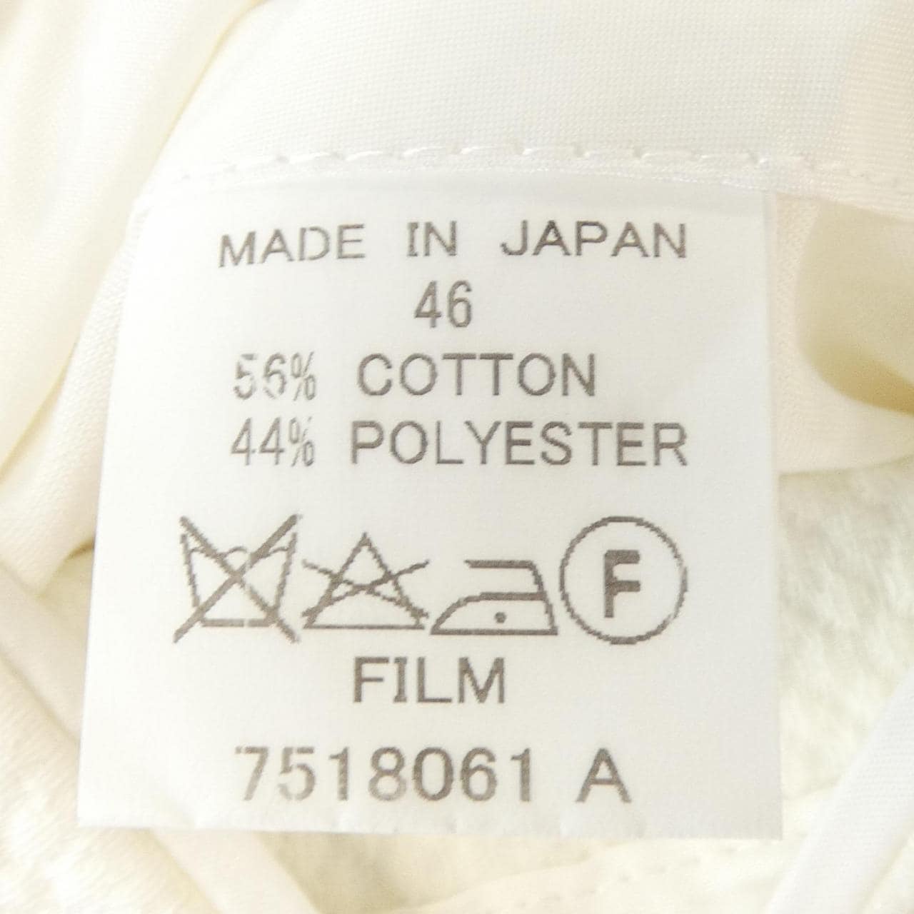 ダブルスタンダード DOUBLE STANDARD ジャケット