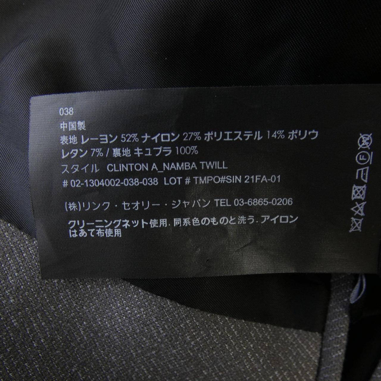 セオリー theory 02-1304002 ジャケット