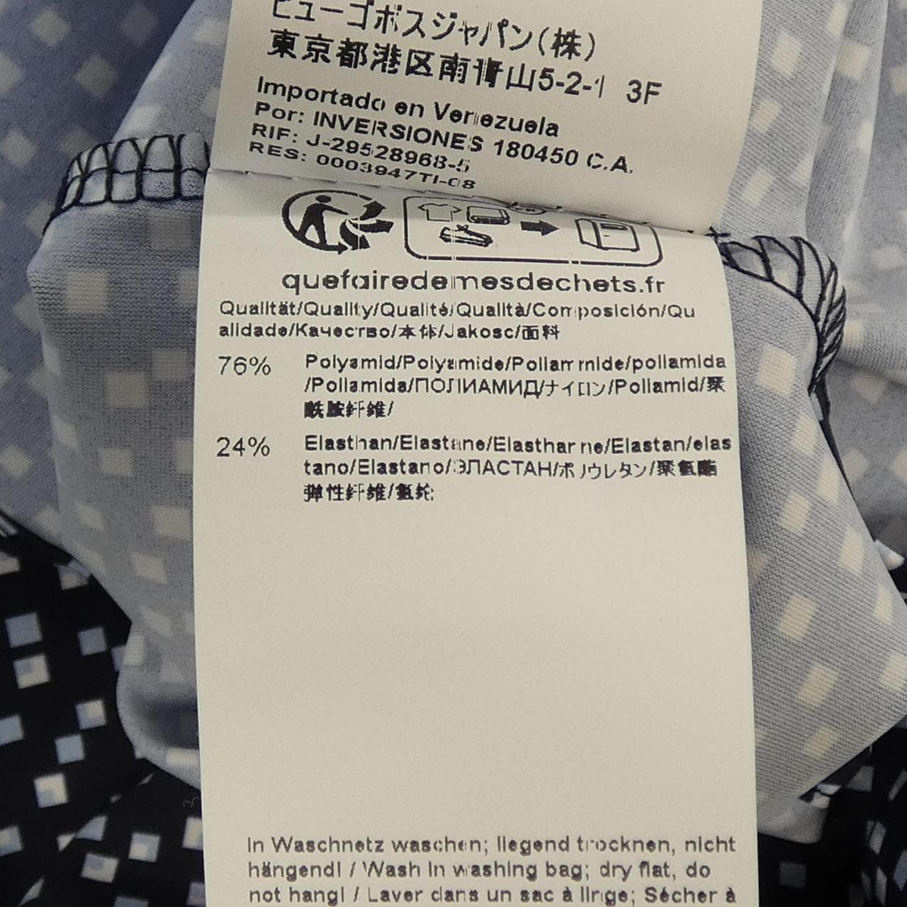 ボス BOSS S／Sシャツ