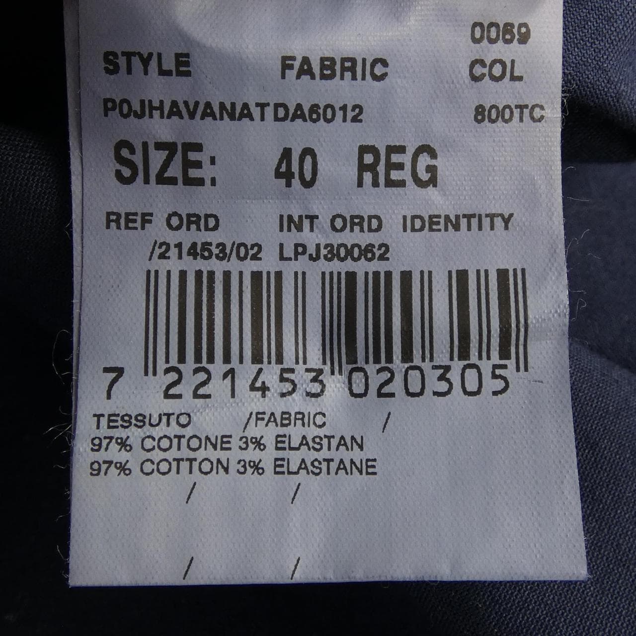 ラルディーニ LARDINI DA6012 ジャケット