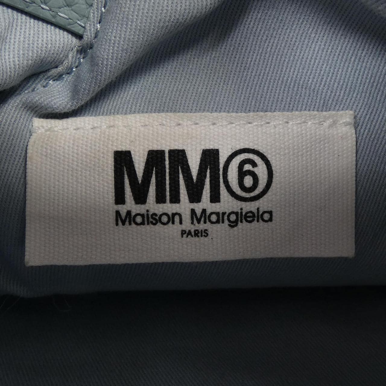エムエムシックス MM6 ジャパニーズ JAPANESE SB6WD0013 BAG