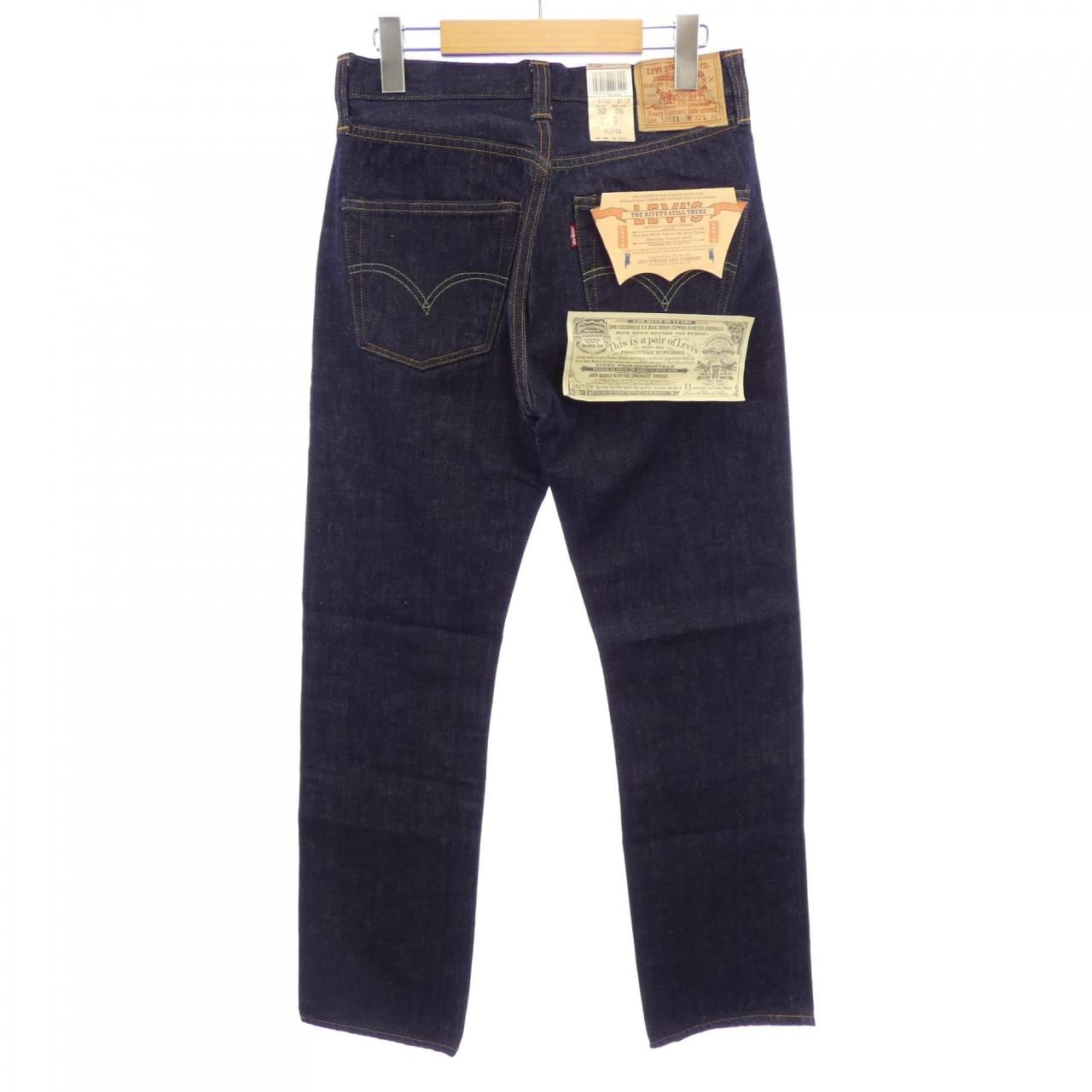 リーバイスヴィンテージクロージン LEVI'S VINTAGE CLOTHING 501XX ジーンズ