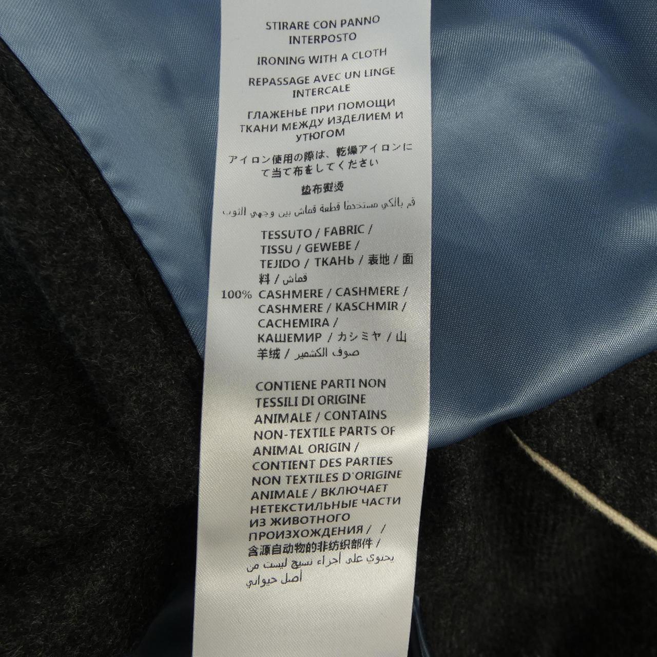 グッチ GUCCI 500105 Z583H ジャケット