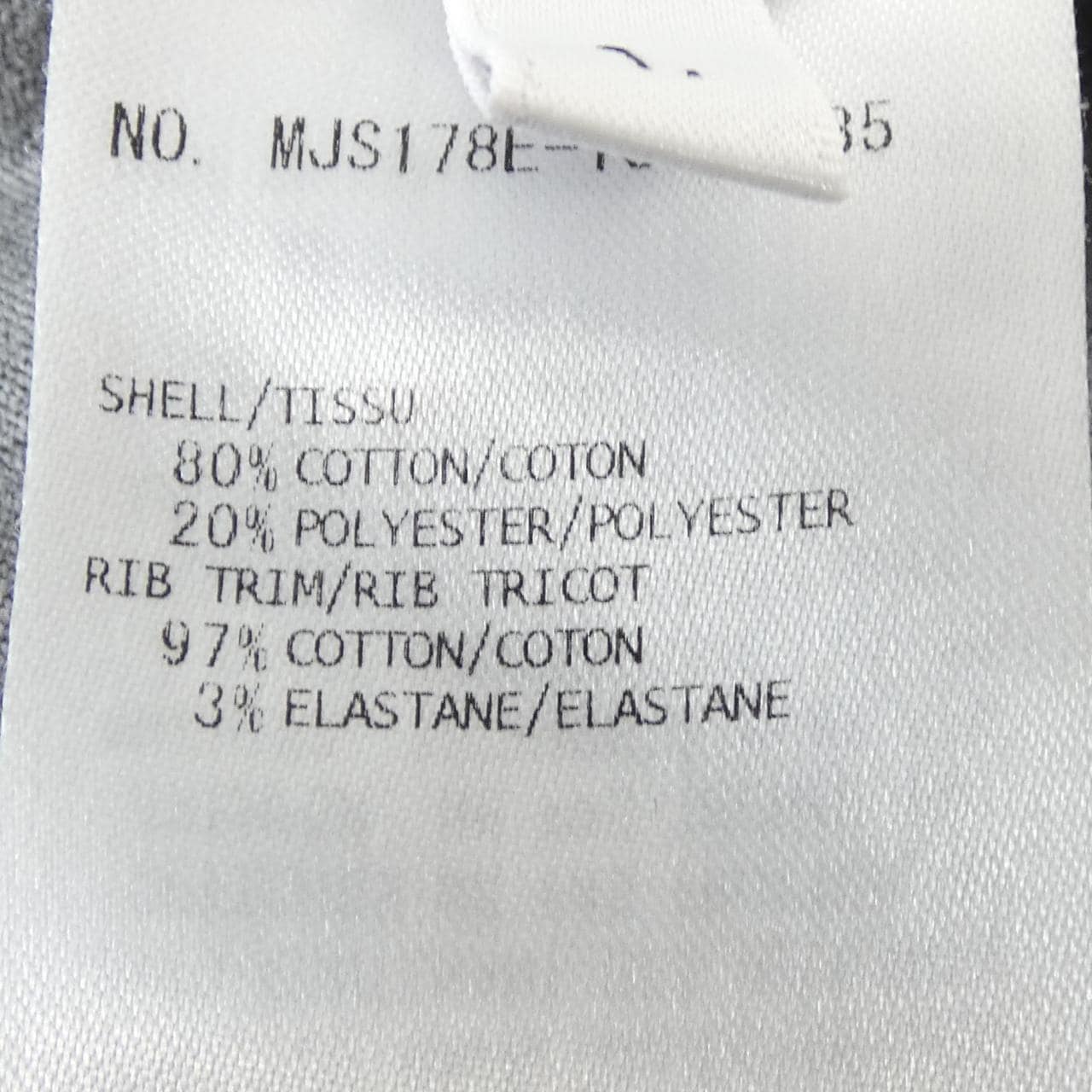 トムブラウン THOM BROWNE MJS178E-10367 Tシャツ