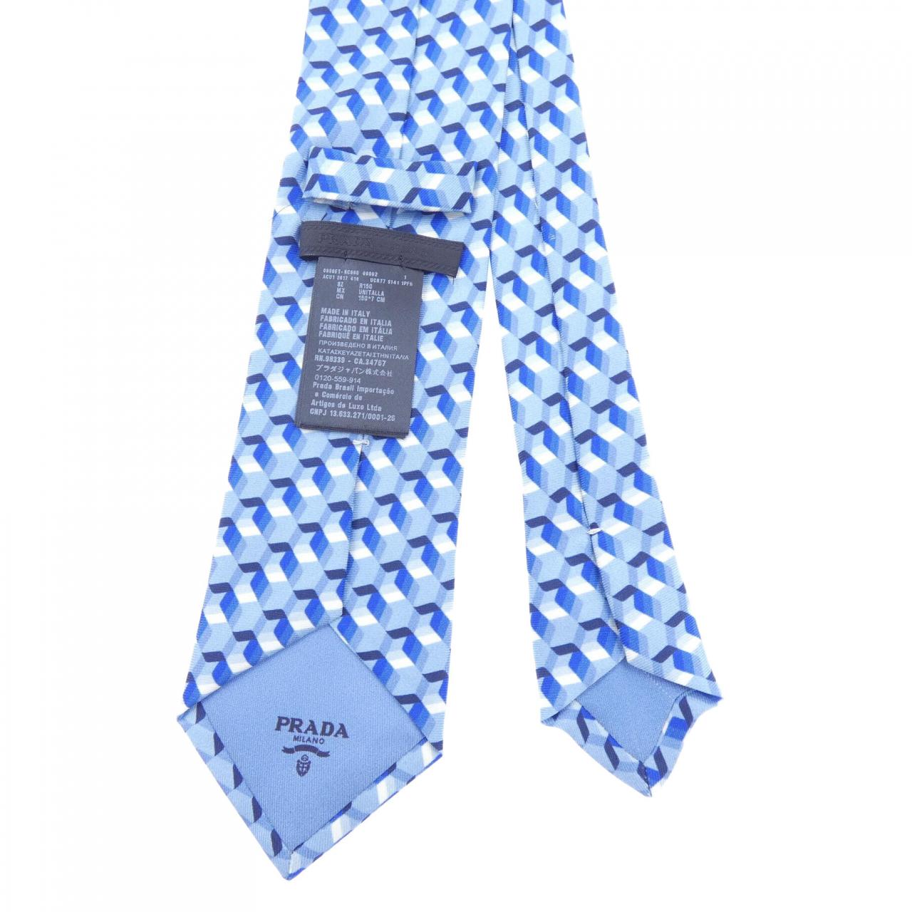 プラダ PRADA NECKTIE