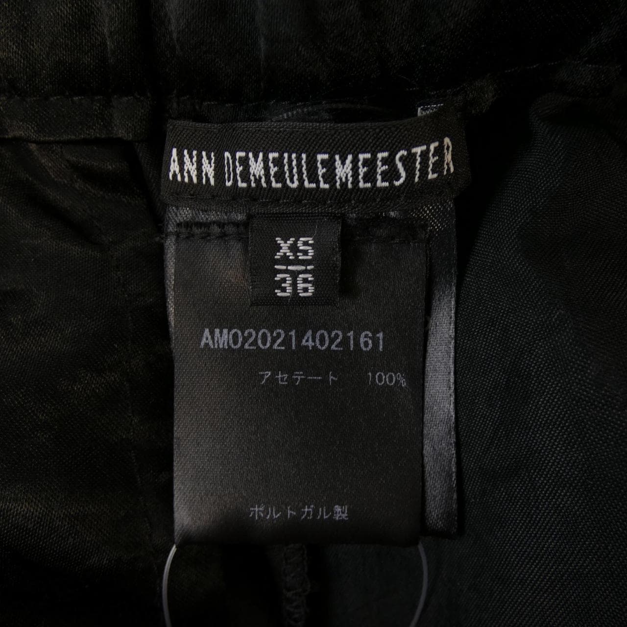 アンドゥムルメステール Ann Demeulemeester パンツ