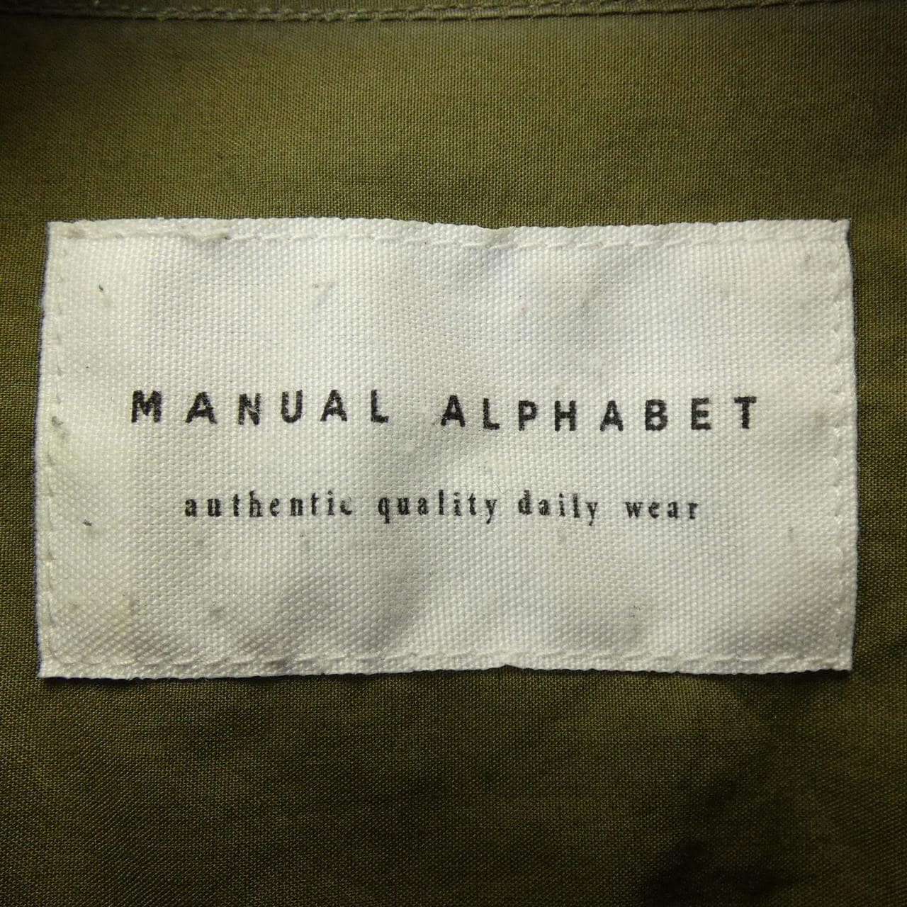 マニュアルアルファベット MANUAL ALPHABET ワンピース