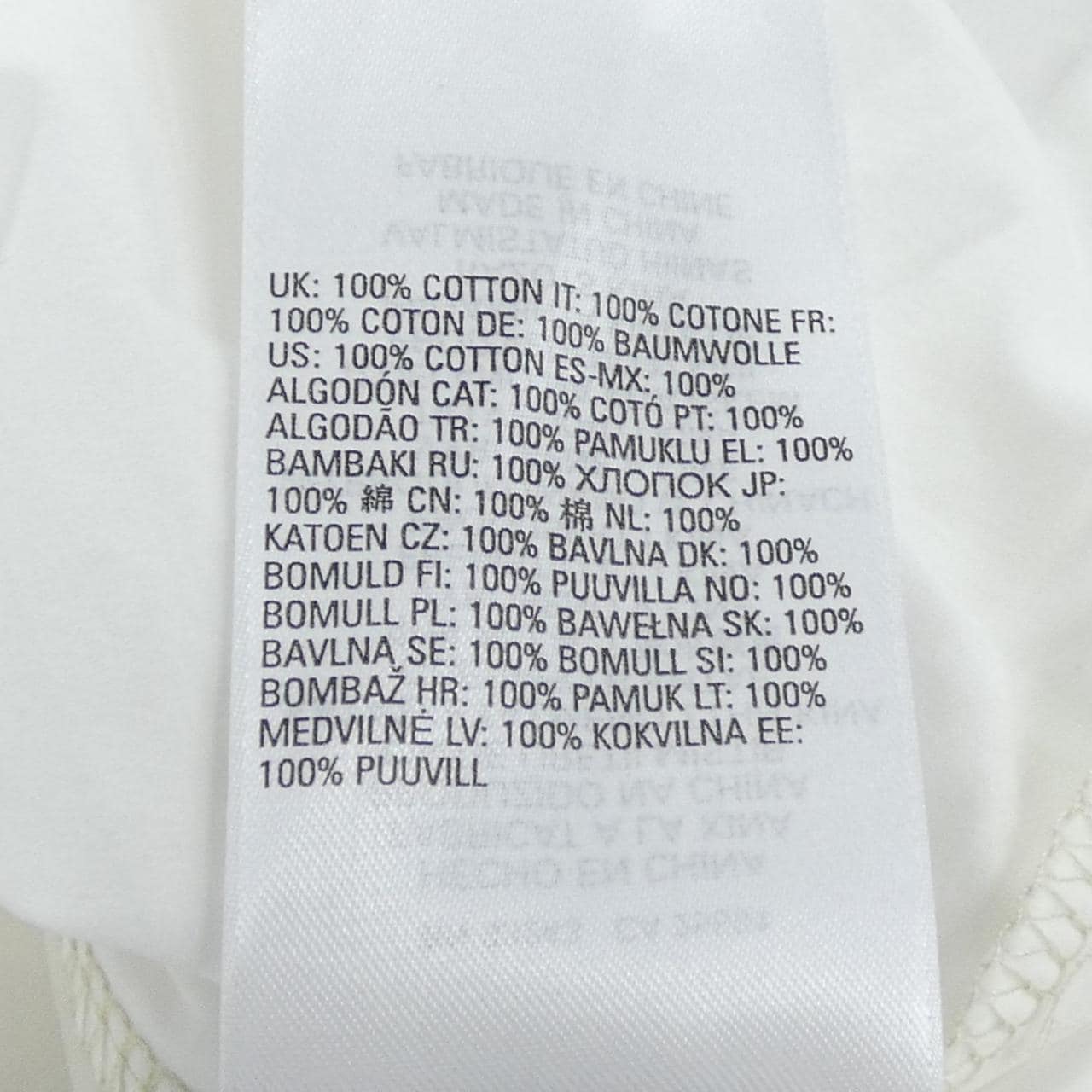 ディーゼル DIESEL Tシャツ