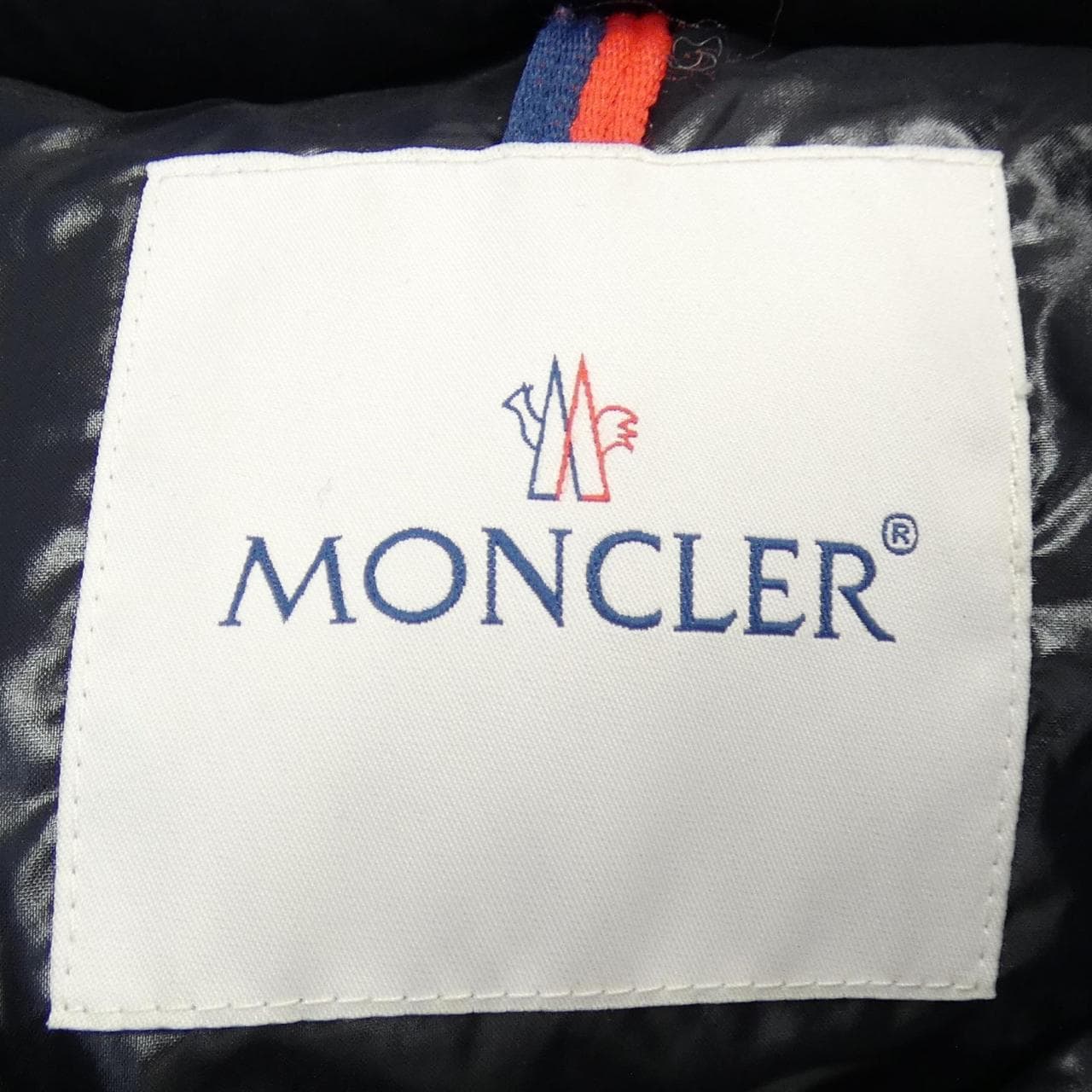 モンクレール MONCLER 68950 ARMORICANO ダウンジャケット