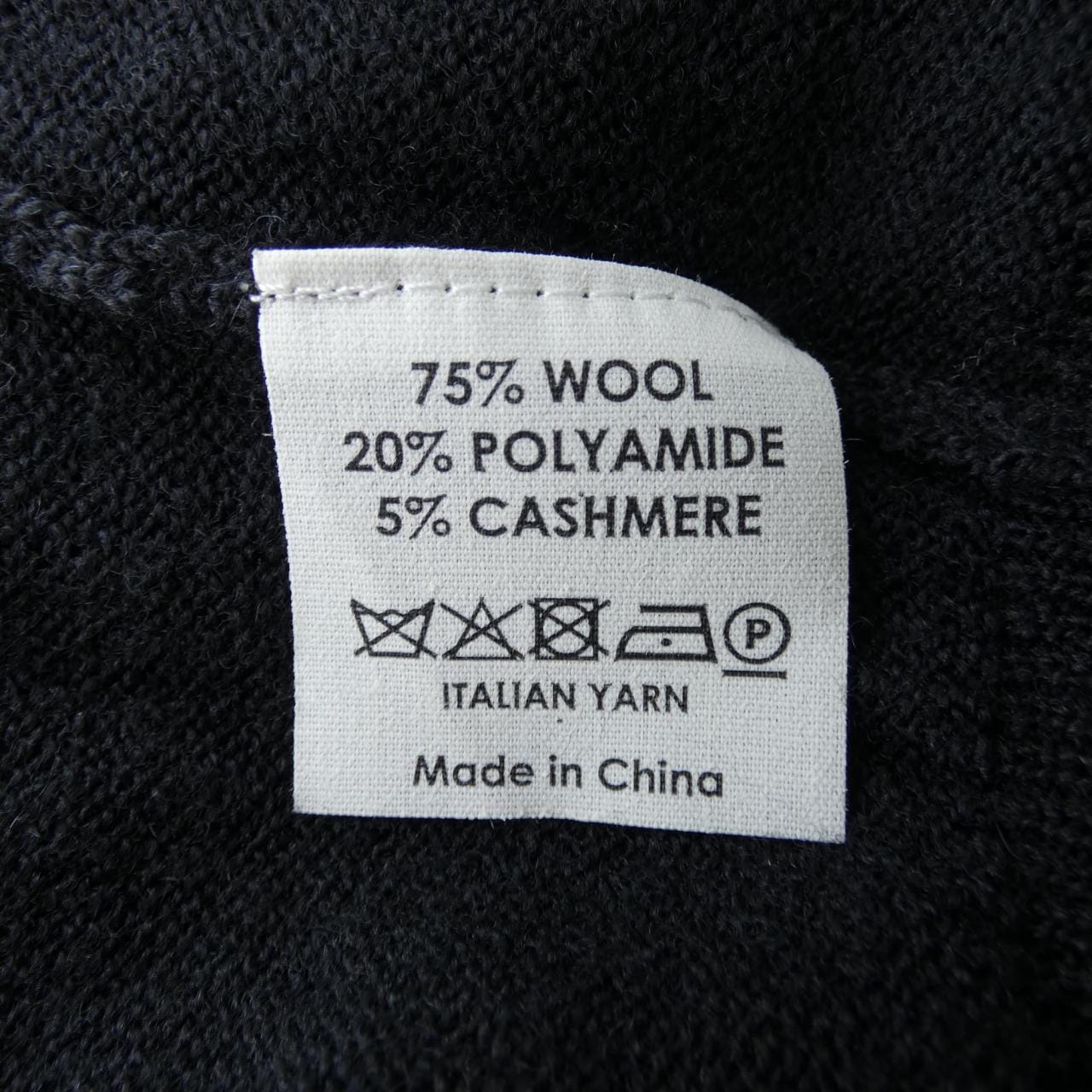 ドリスヴァンノッテン DRIES VAN NOTEN カーディガン