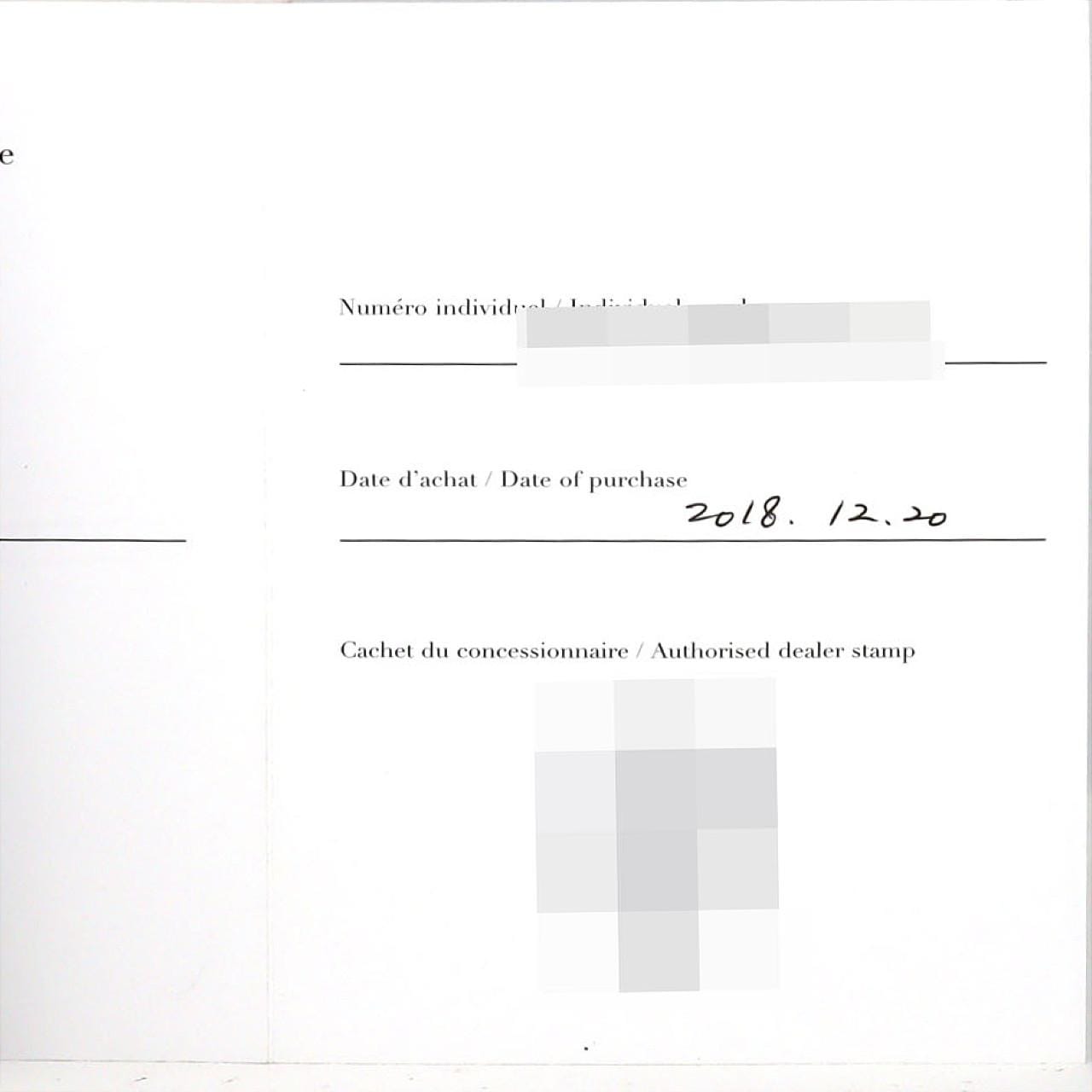 カルティエ タンクフランセーズSM･11P WE110006 SS クォーツ