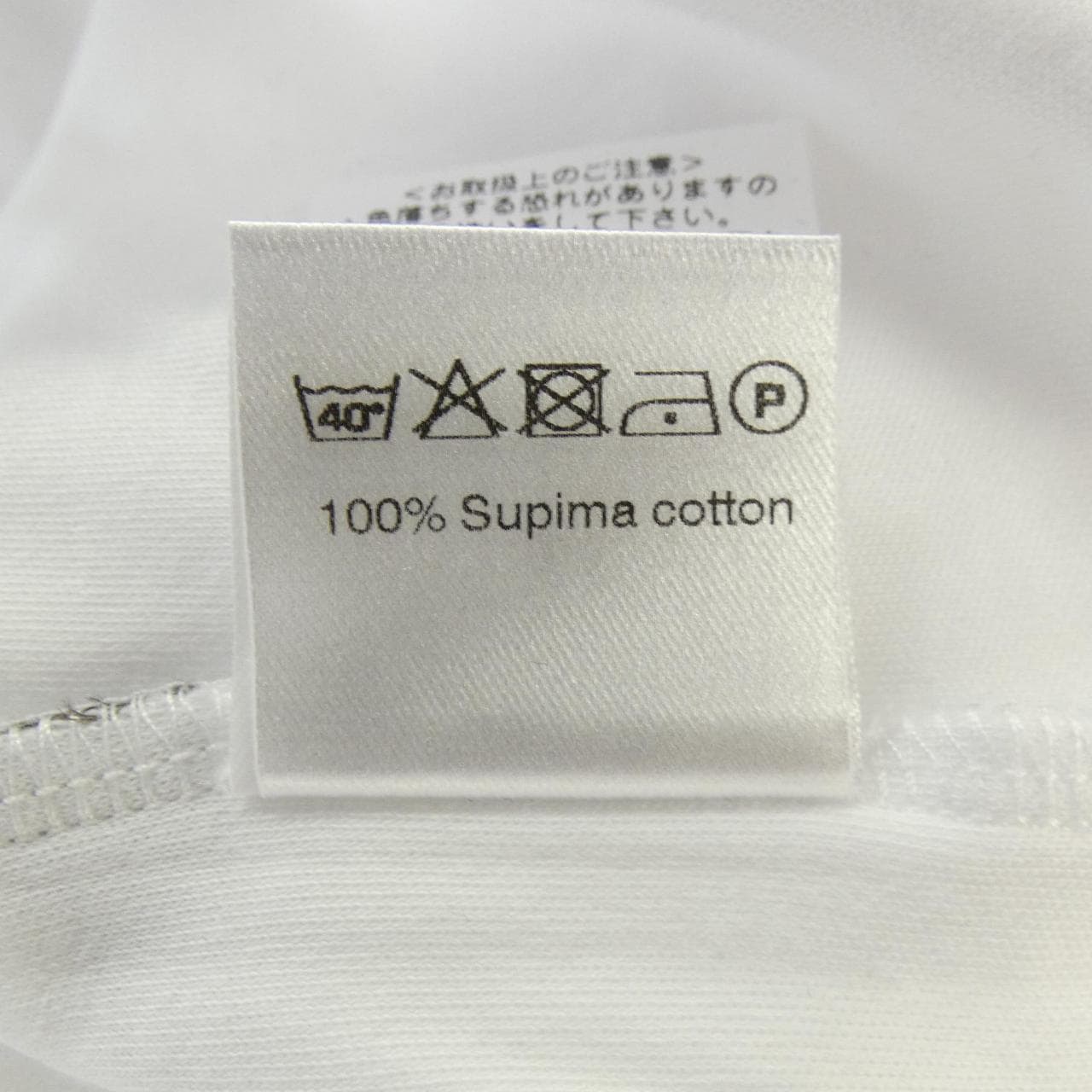 アンティーチポ ANTICIPO Tシャツ