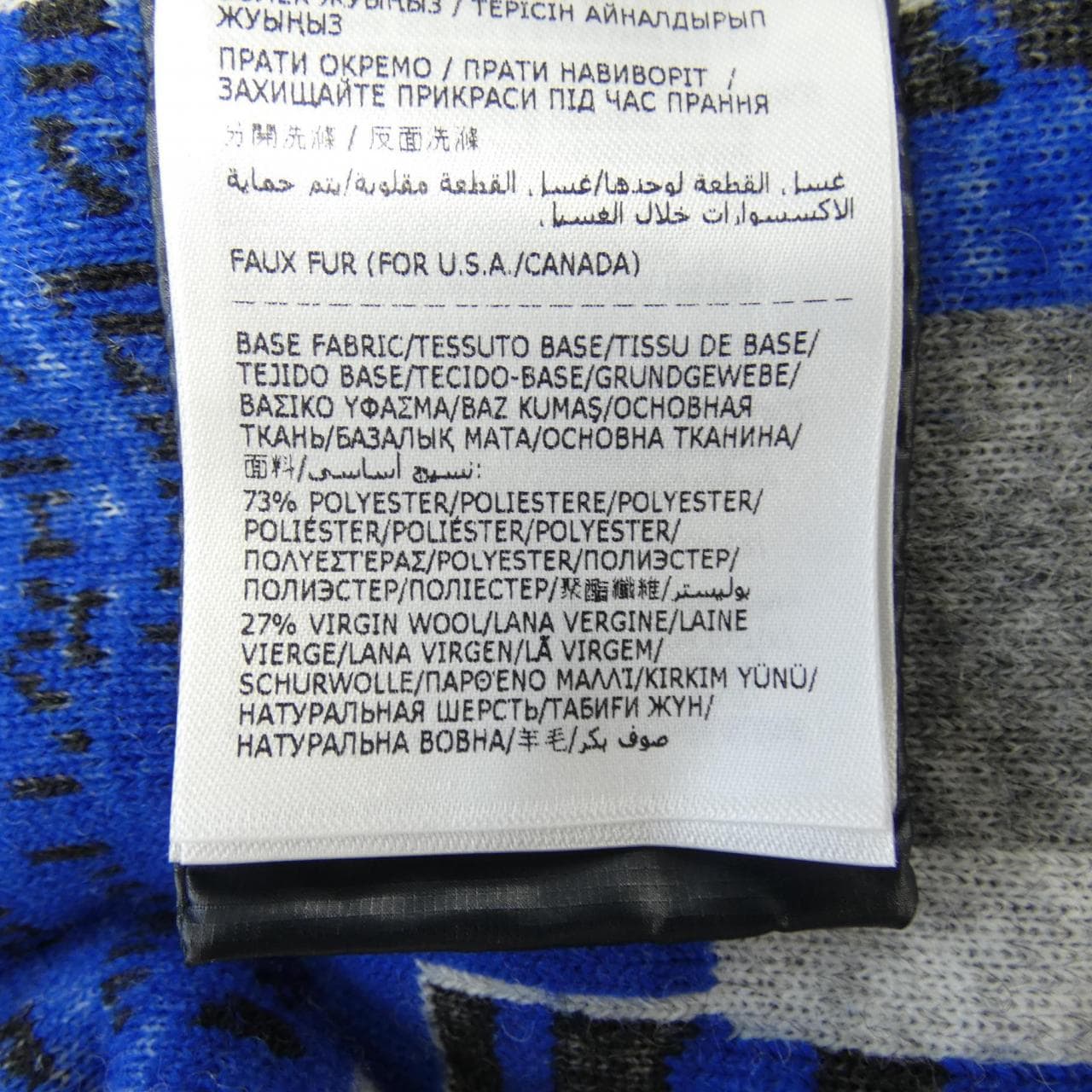 MONCLER GRENOBLE蒙克勒·格勒诺布尔