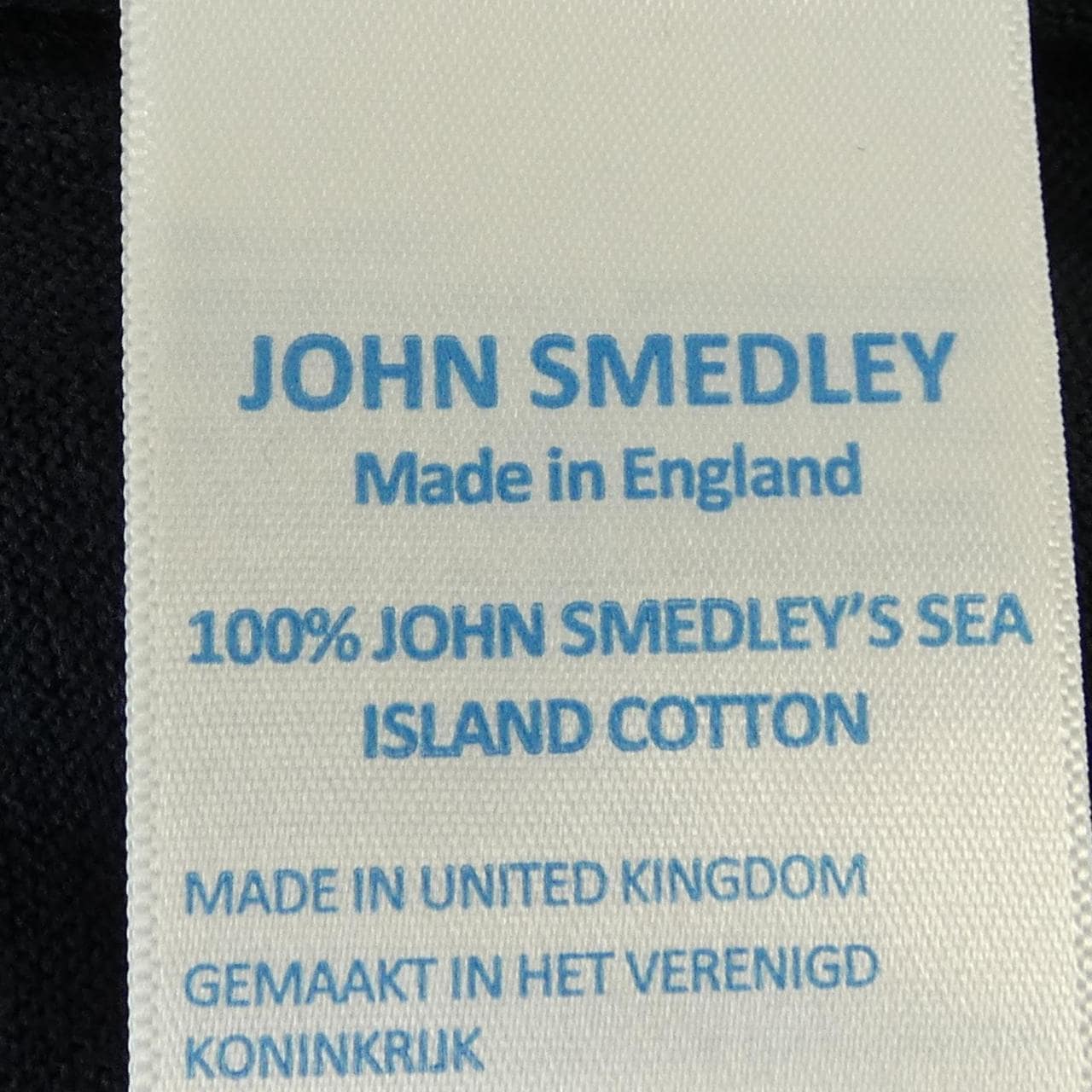ジョンスメドレー JOHN SMEDLEY ニット