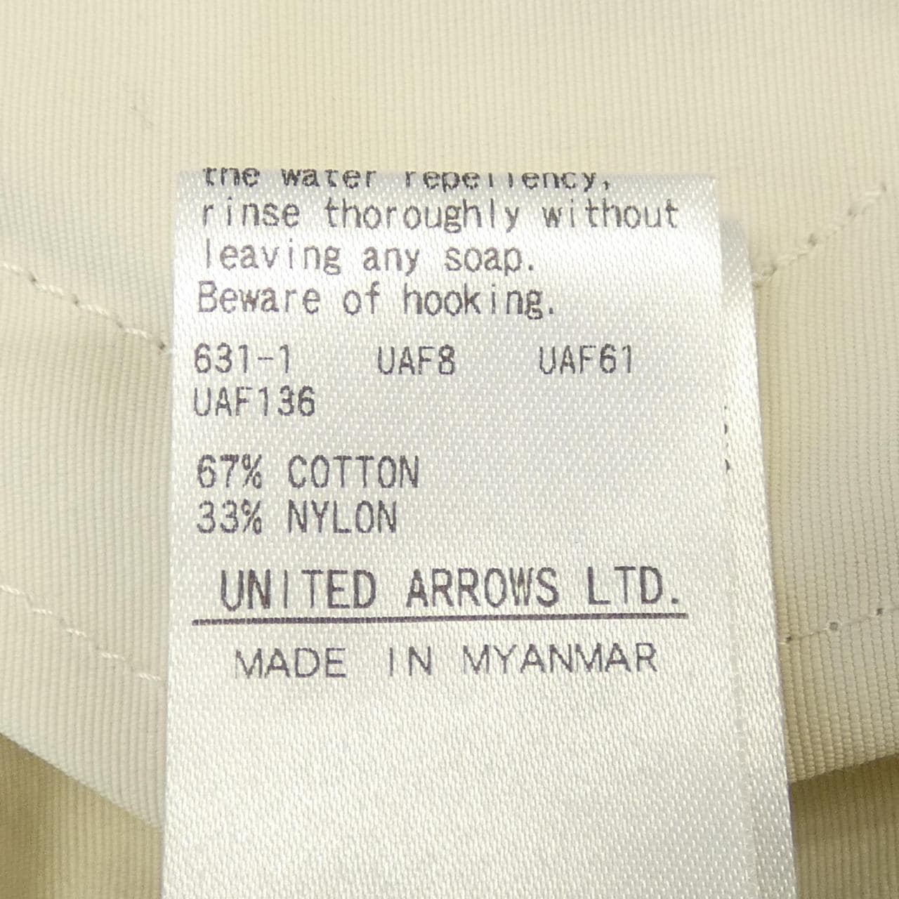 ビューティーアンドユース BEAUTY&YOUTH(U.A) ジャケット