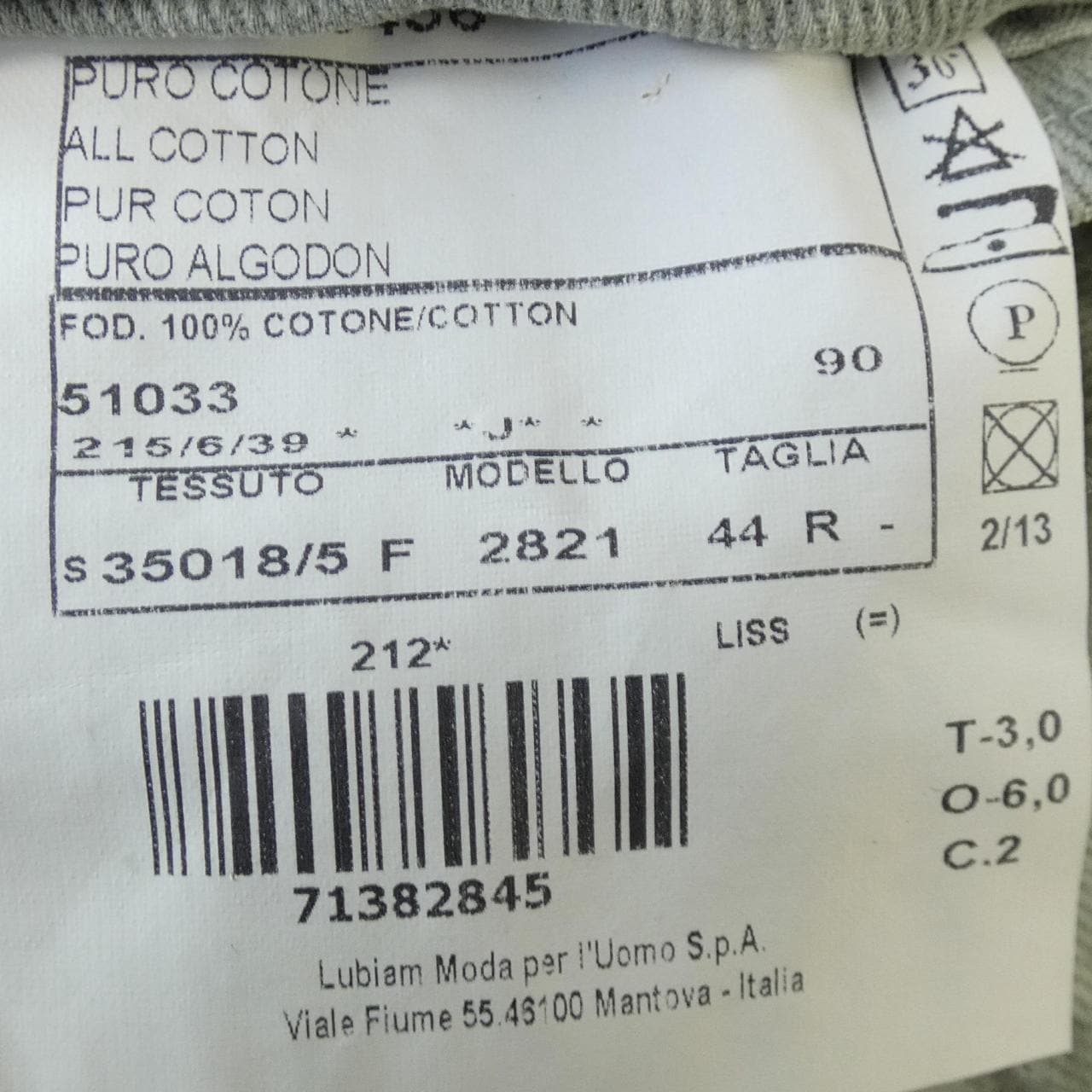 エルビーエム1911 L.B.M 1911 ジャケット