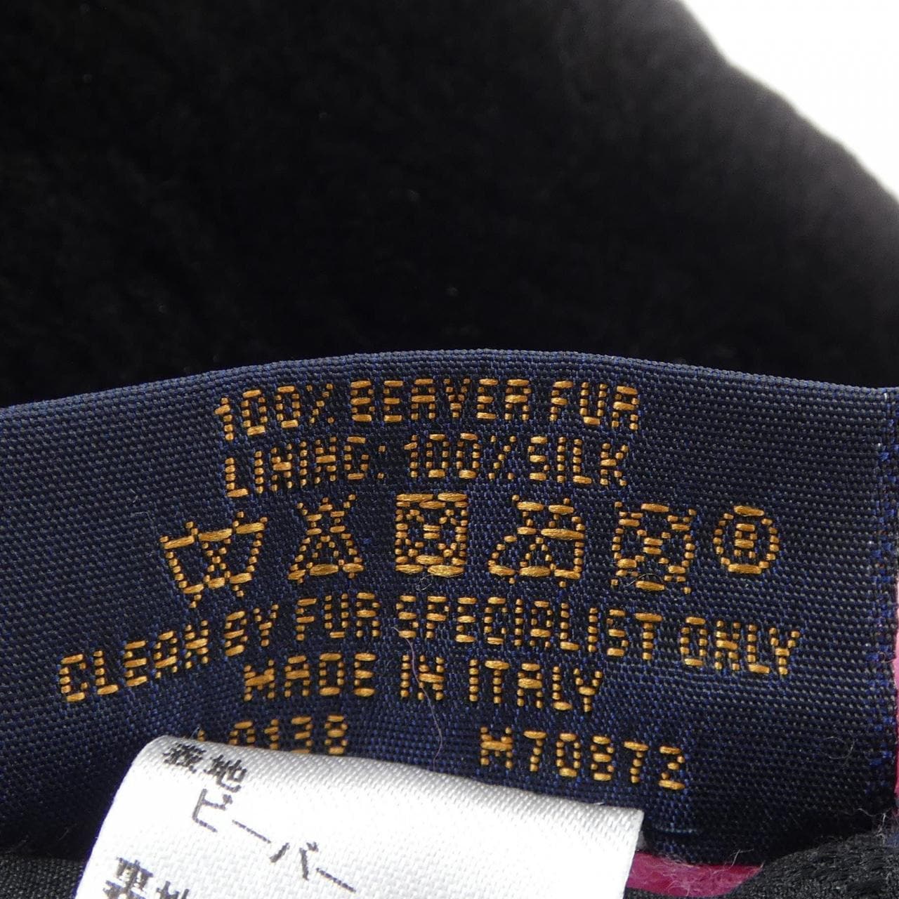 ルイヴィトン LOUIS VUITTON モノグラムフラワーエシャルプインザシティ M70872 MUFFLER