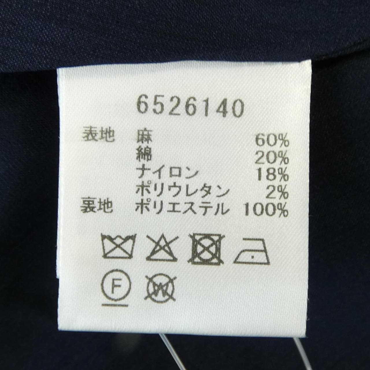 RENE 6526410连衣裙