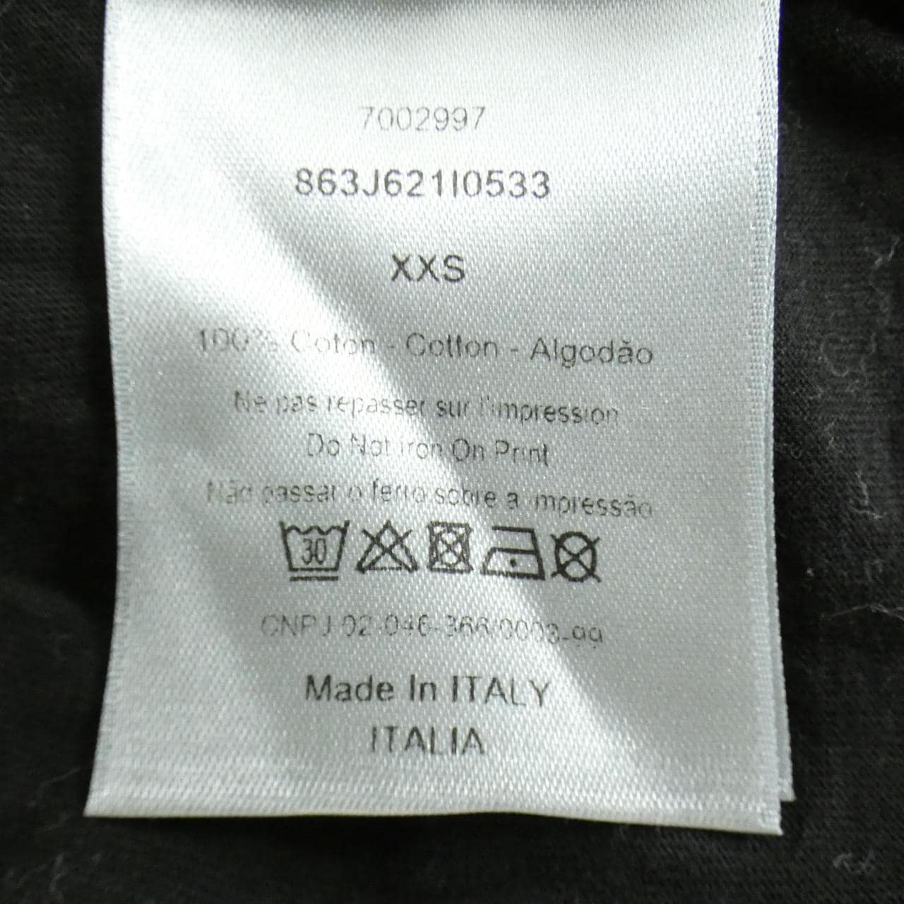 ディオール DIOR ATELIER 863J621I0533 Tシャツ