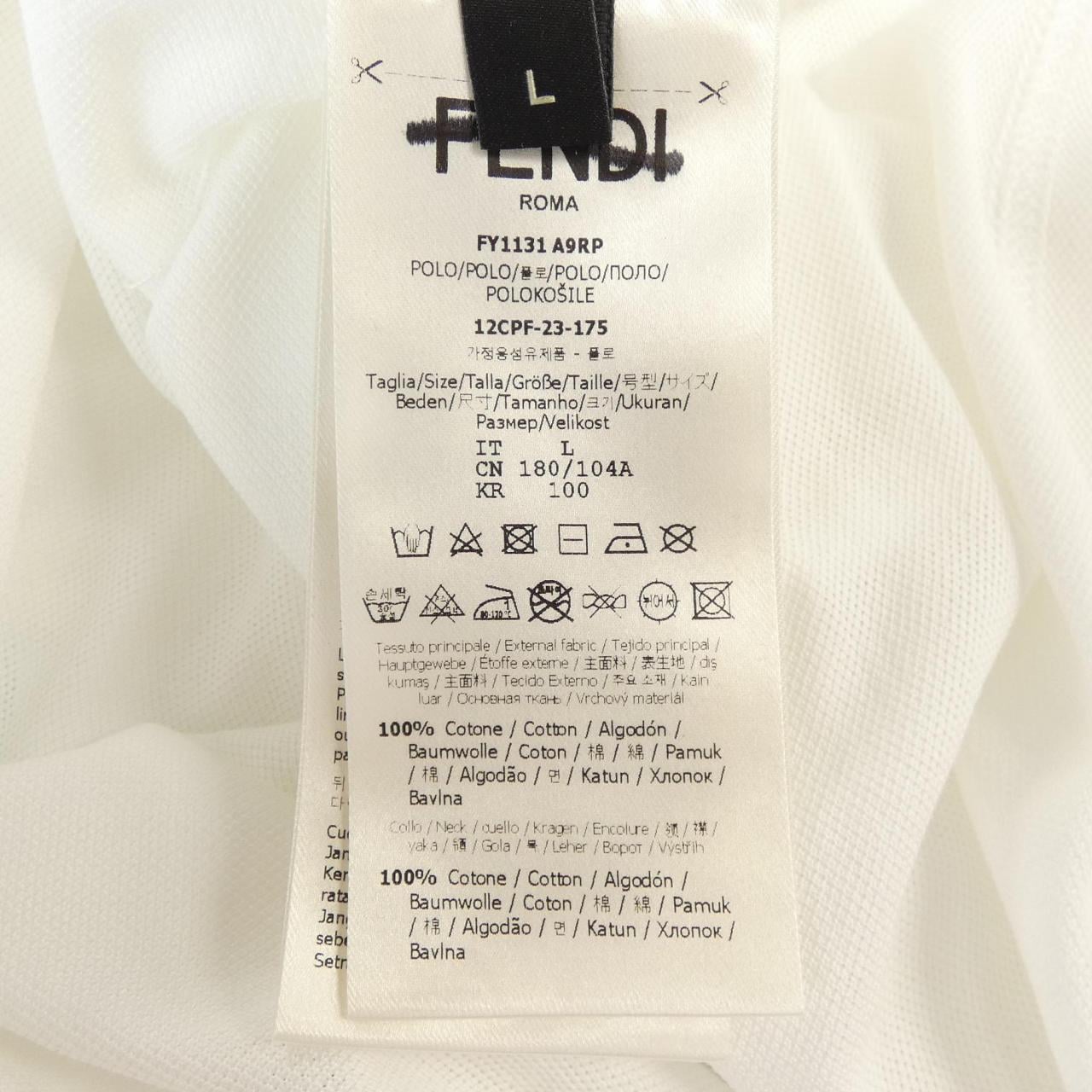 フェンディ FENDI PY1131 A9RP ポロシャツ