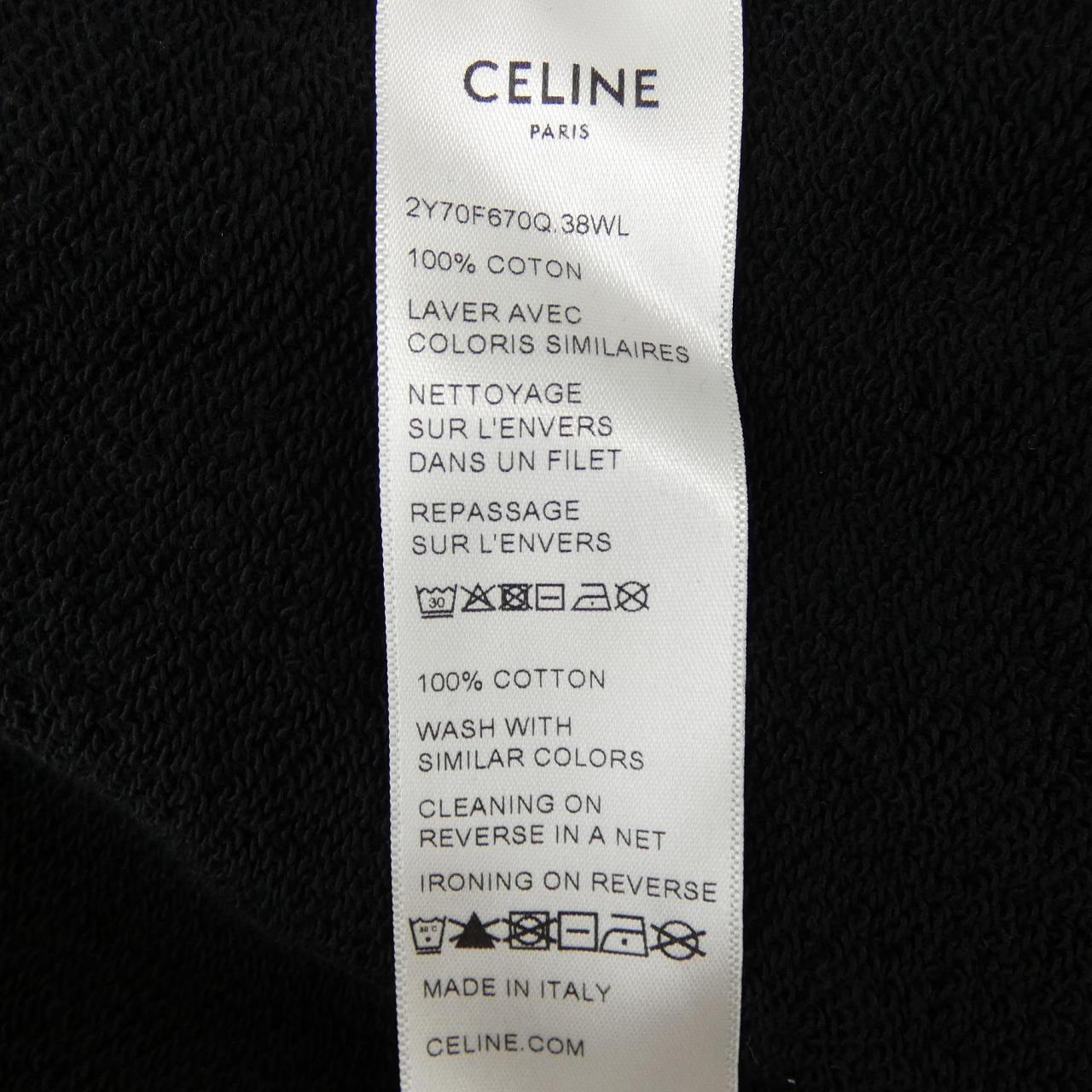 セリーヌ CELINE オーバーサイズフーディ- 2Y70F670Q パーカー