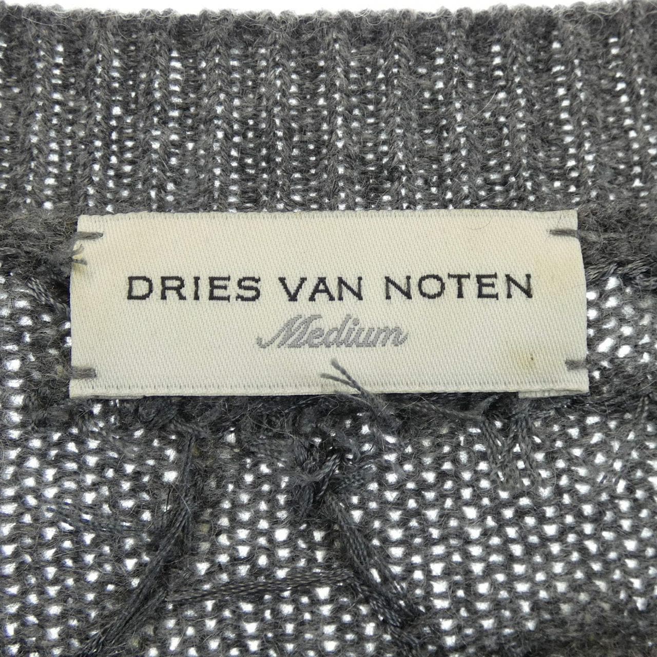 コメ兵｜ドリスヴァンノッテン DRIES VAN NOTEN ニット｜ドリスヴァン