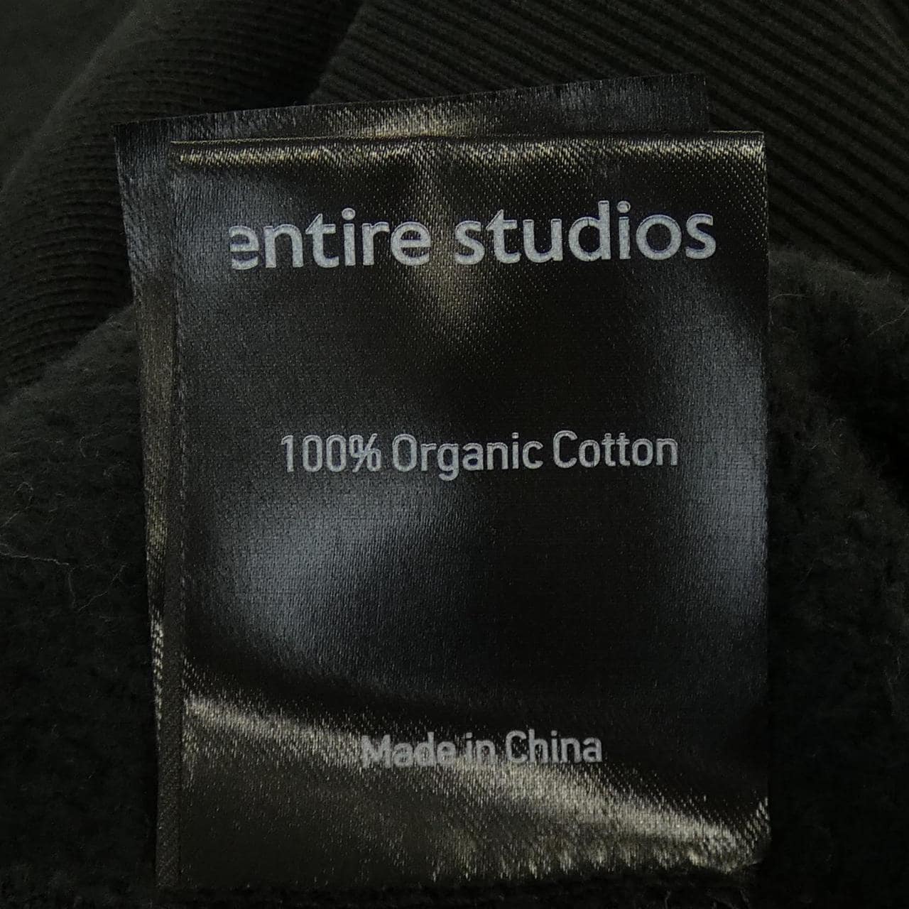 ENTIRE STUDIOS パーカー