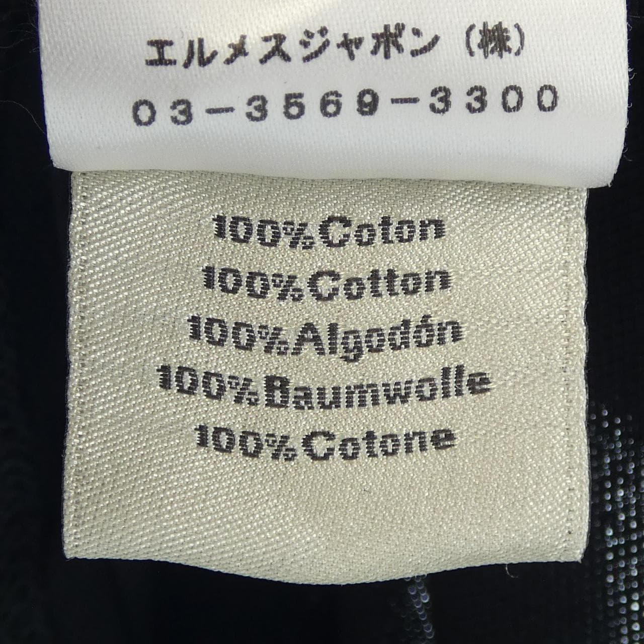 エルメス HERMES *21-5705 Tシャツ