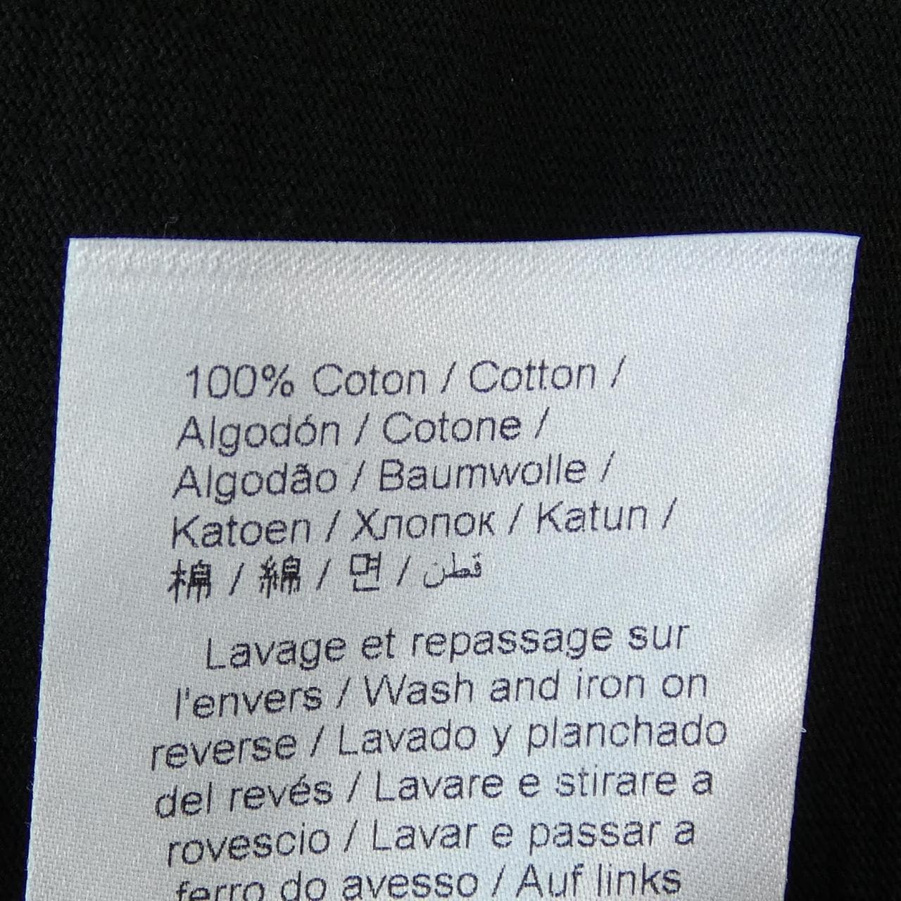 ケンゾー KENZO 114384 Tシャツ