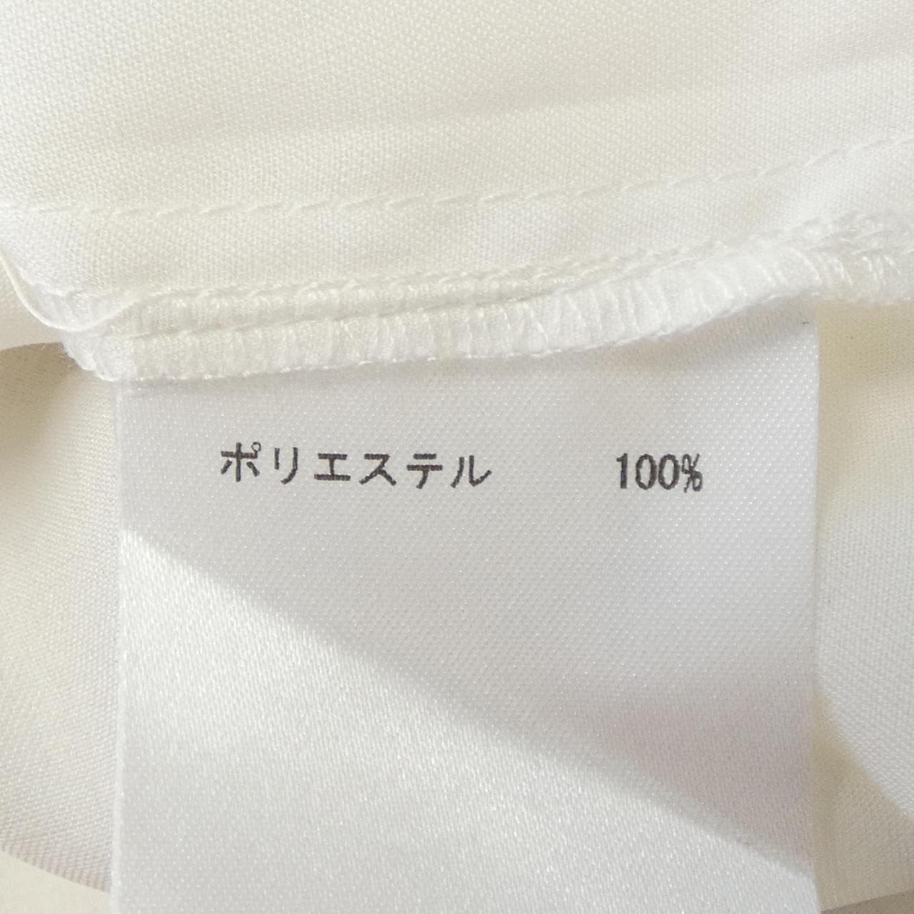 グレースコンチネンタル GRACE CONTINENTAL トップス