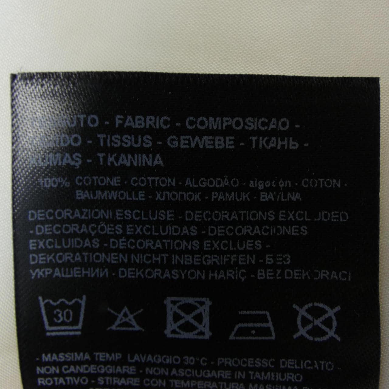 エンポリオアルマーニ EMPORIO ARMANI パンツ