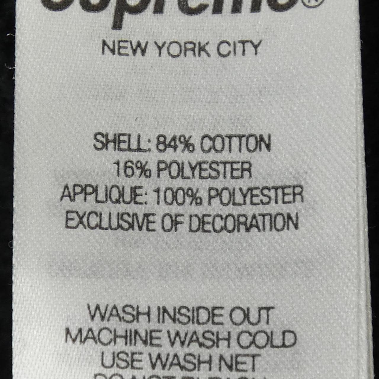 シュプリーム SUPREME Satin Applique Hooded パーカー