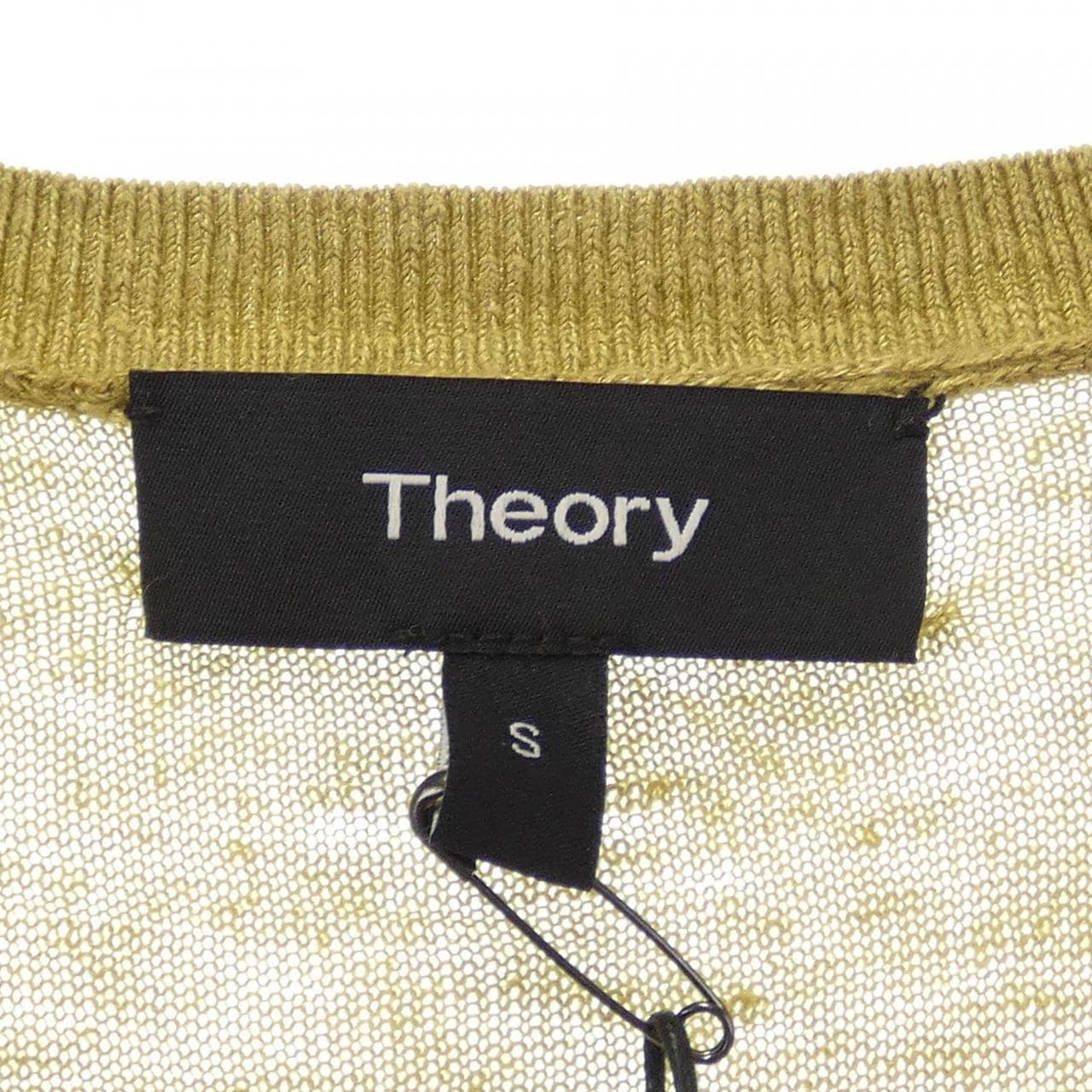 theory theory knit