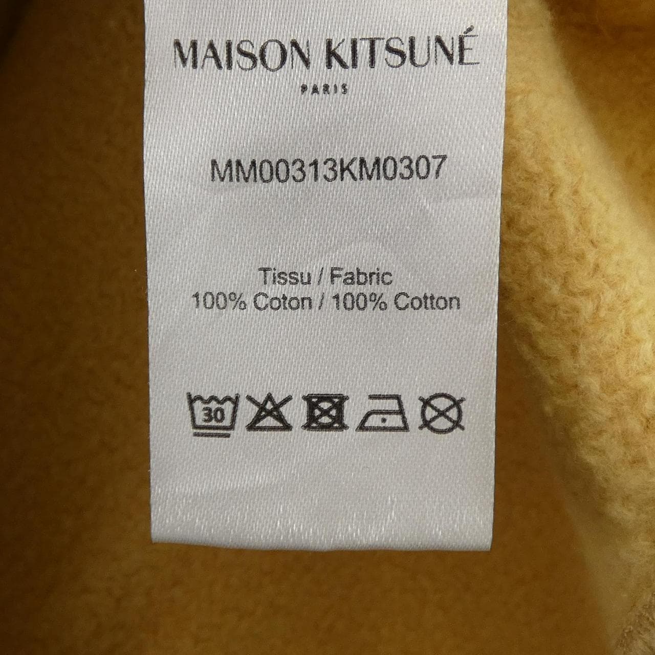 メゾンキツネ MAISON KITSUNE MM00313KM0307 スウェット