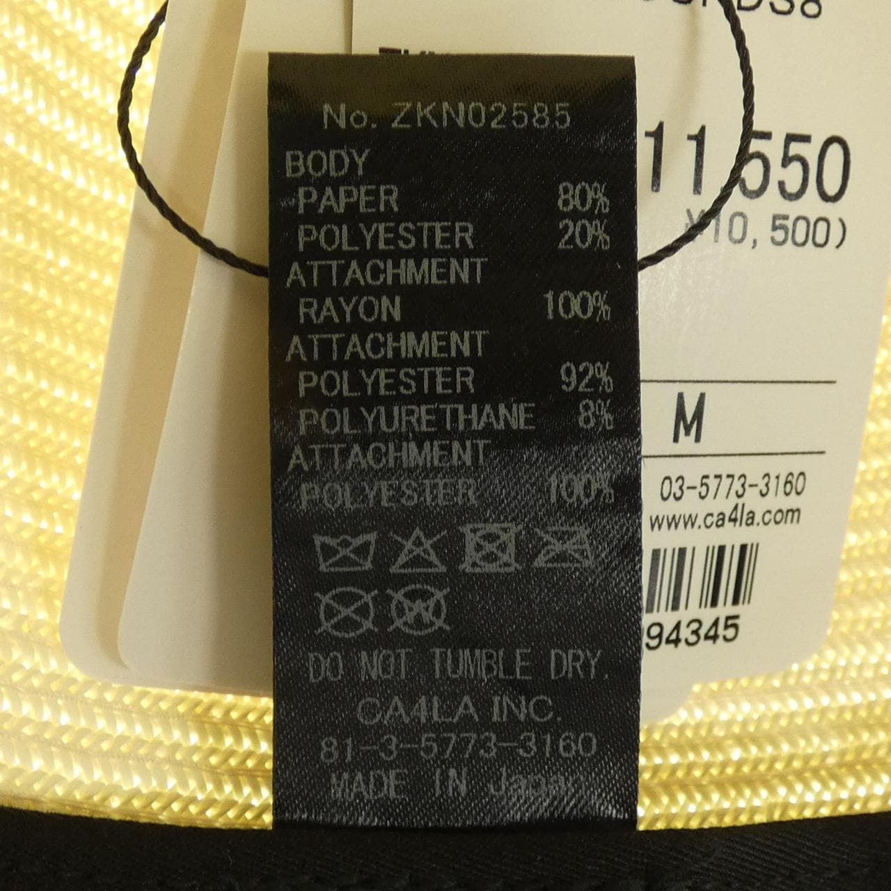 カシラ CA4LA ハット