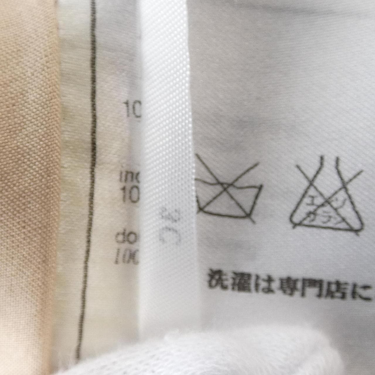 シャネル CHANEL P30539W03879 レザージャケット