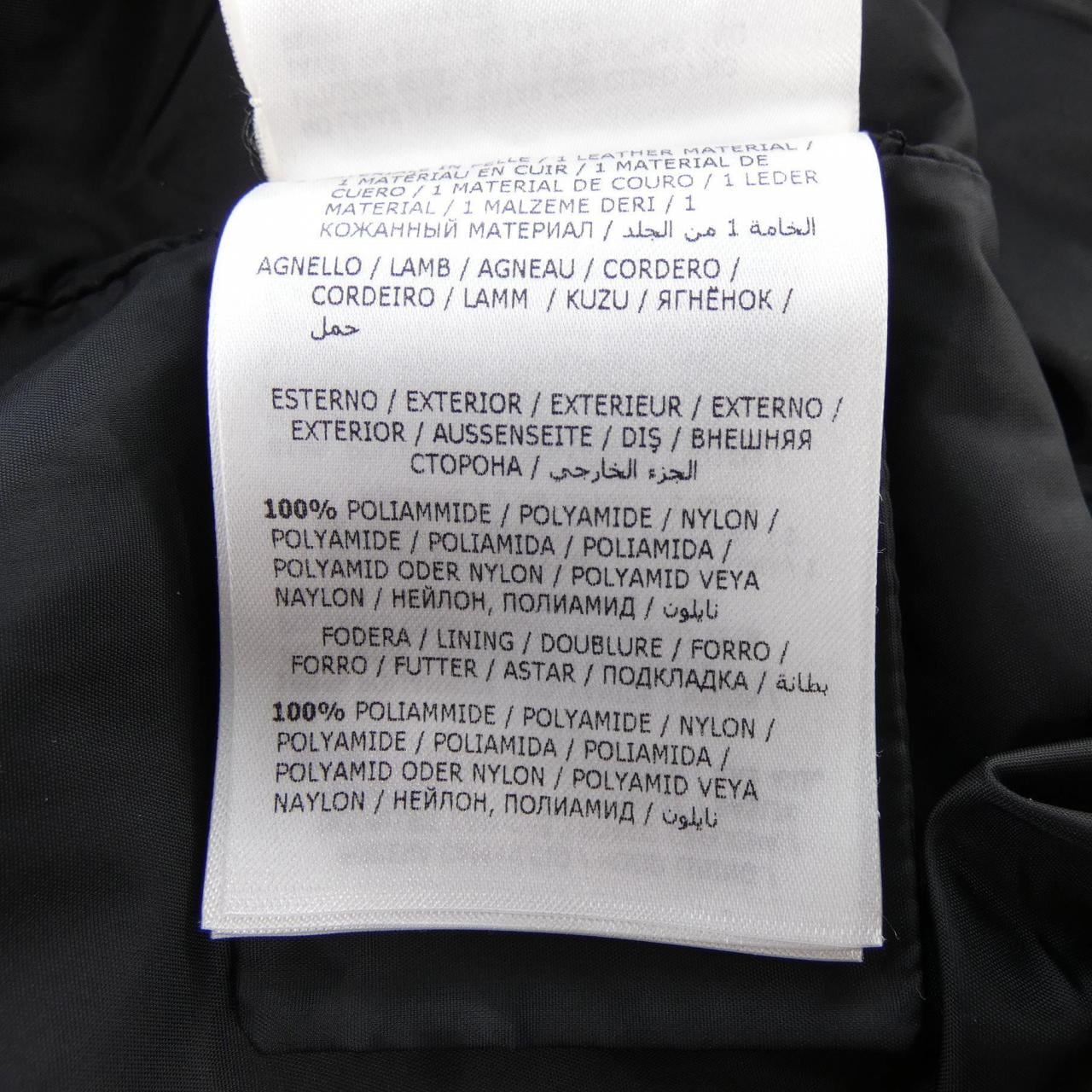 モンクレール MONCLER TALEVE ダウンコート