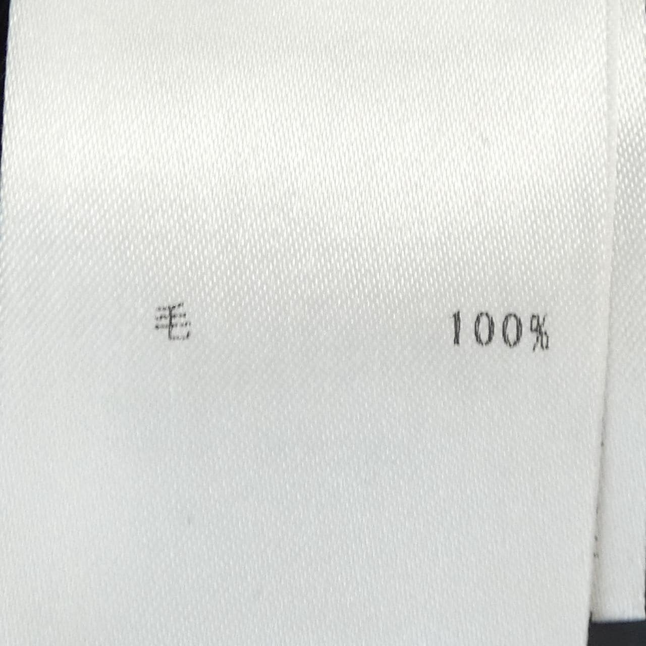 ジェームスパース JAMES PERSE カーディガン