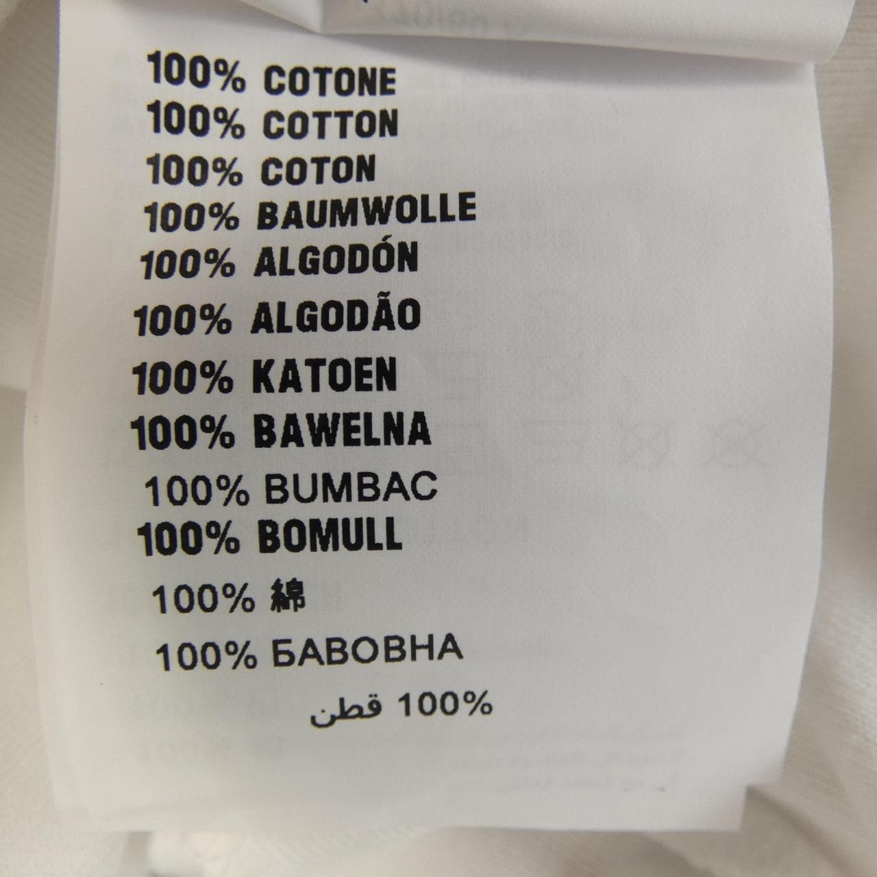 プラダ PRADA トライアングルロゴ リブニット ジャージー タンクトップ 39546X S222 10Z0 タンクトップ