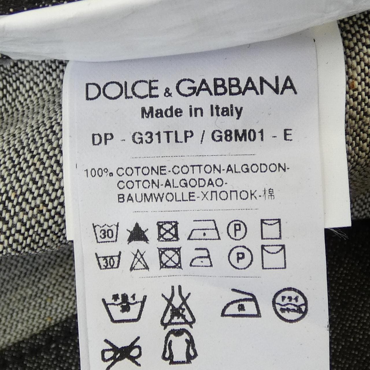 U DOLCE&GABBANA DOLCE &GABBANA Jeans