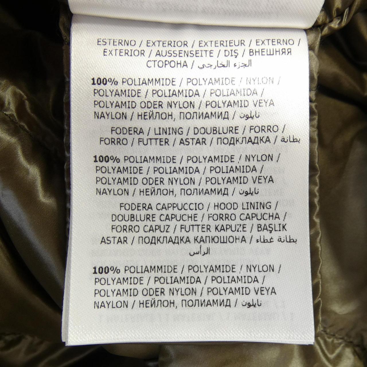 モンクレール MONCLER TAMARISSIERE ダウンコート