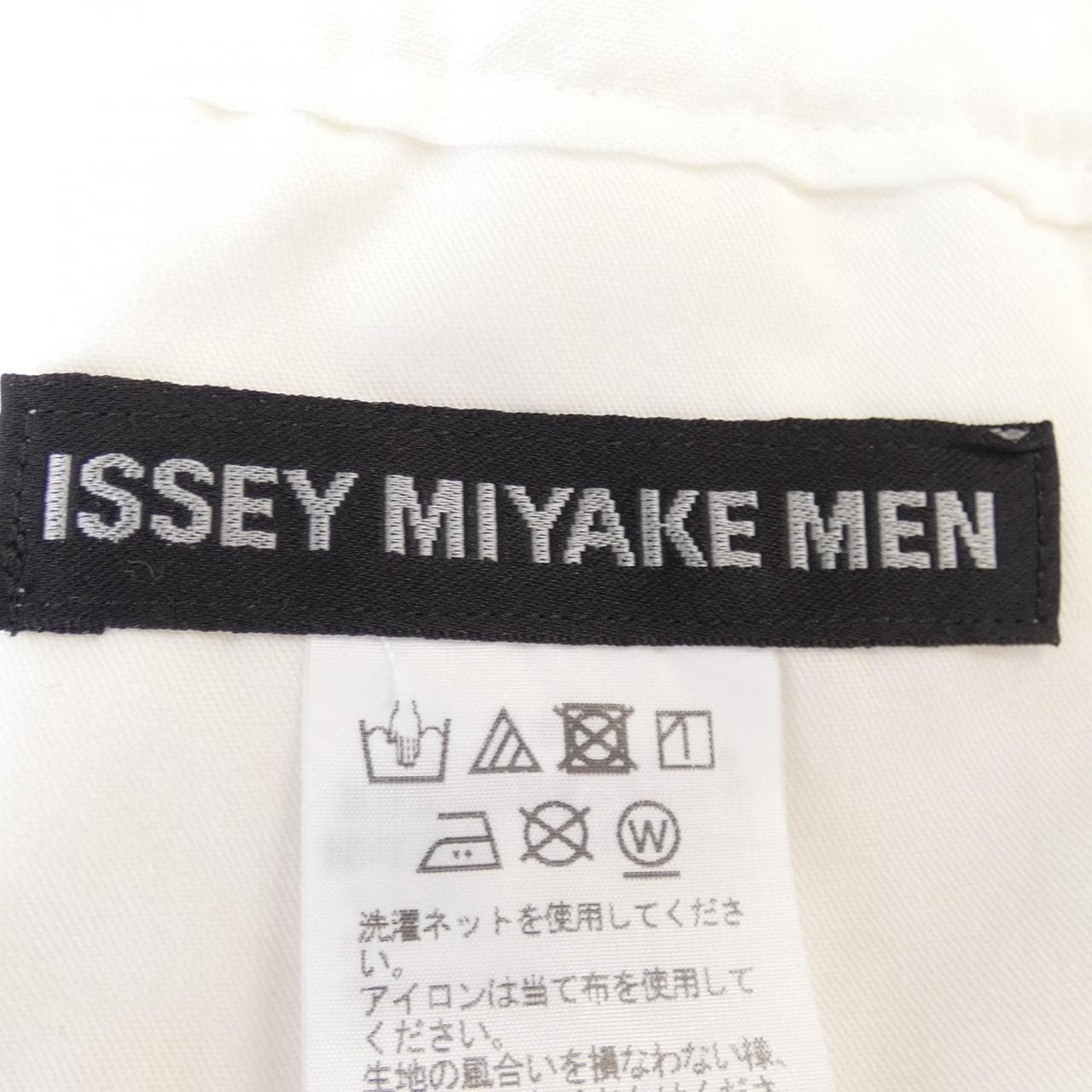 ISSEY MIYAKE MEN裤