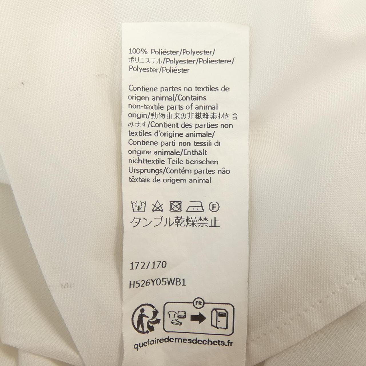 ロエベ LOEWE H526Y05WB1 シャツ