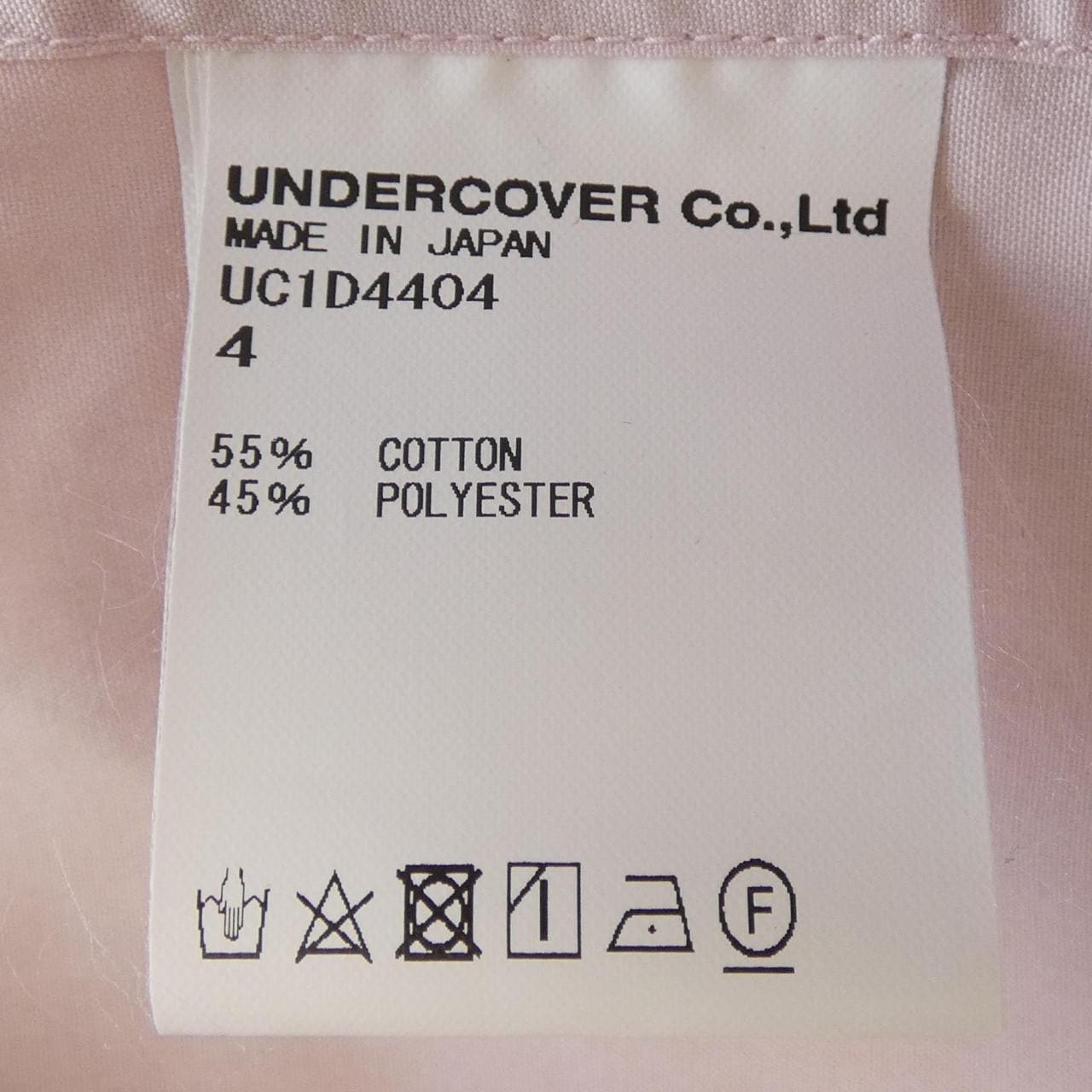 アンダーカバー UNDER COVER UC1D4404 シャツ